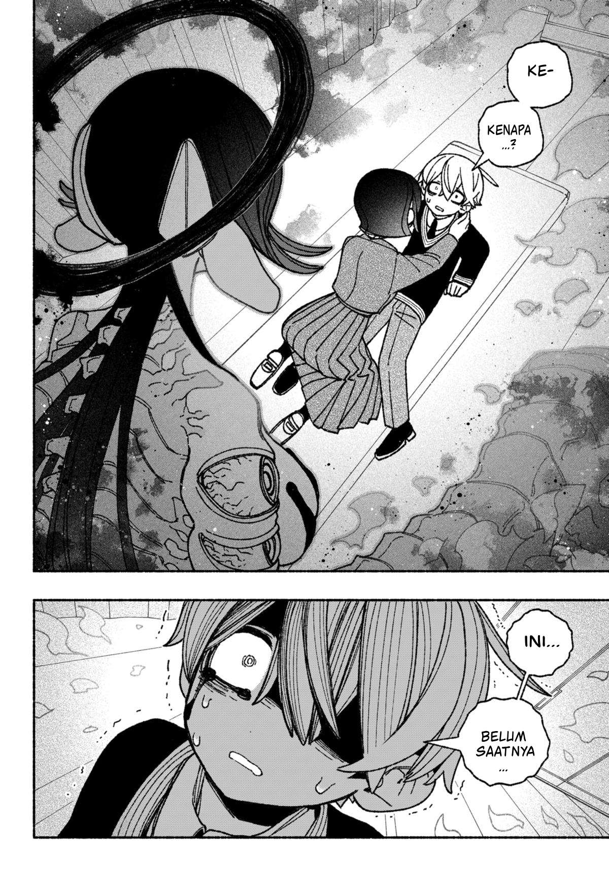 Exorcist wo Otosenai Chapter 51 - halaman 2