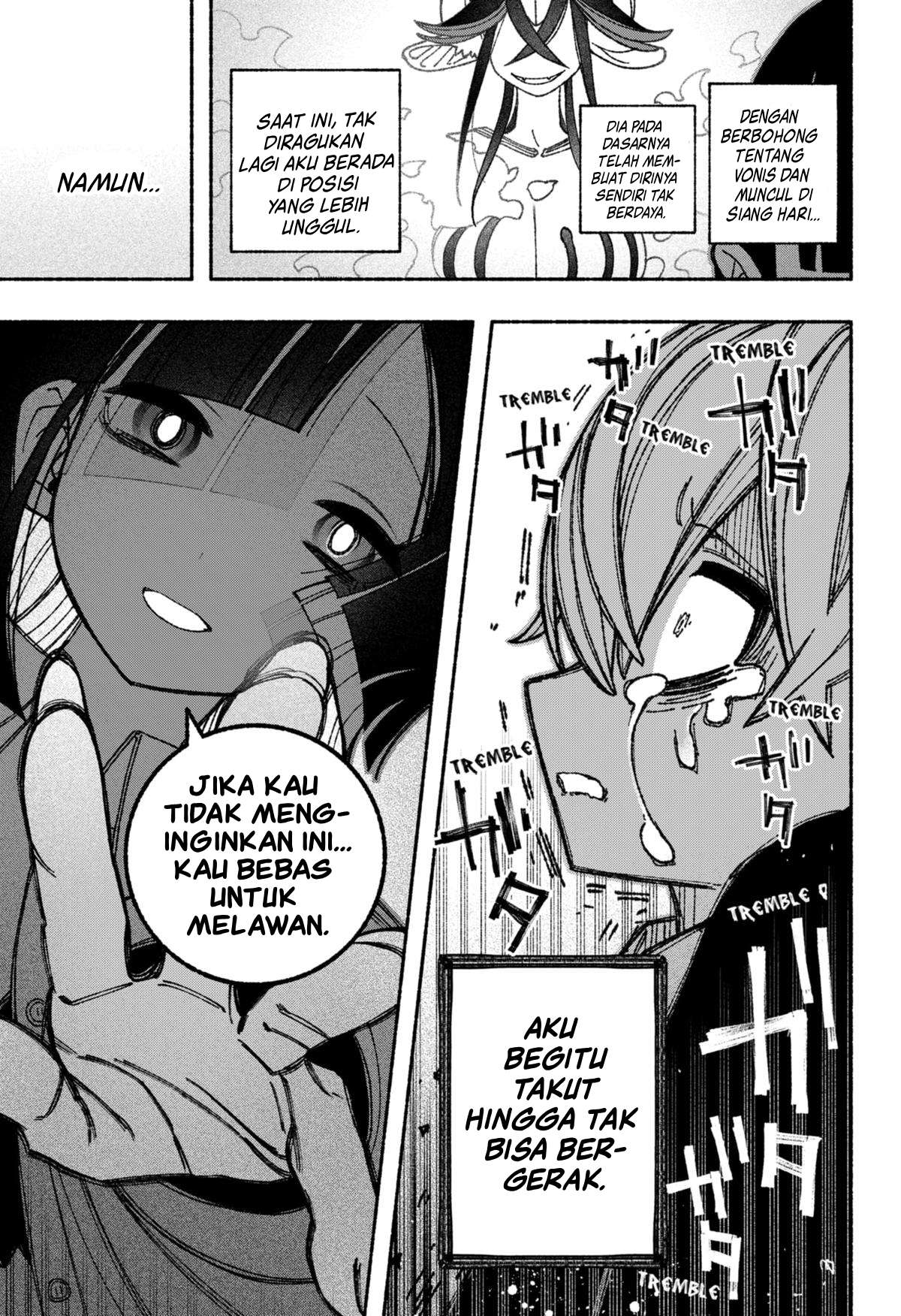 Exorcist wo Otosenai Chapter 51 - halaman 7
