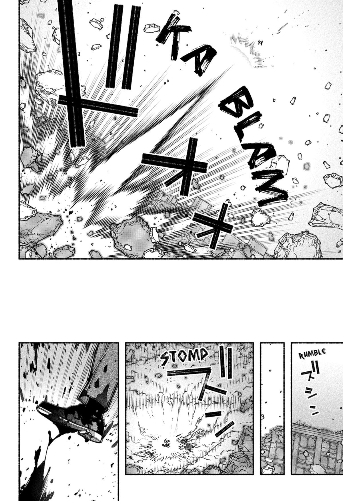 Exorcist wo Otosenai Chapter 52 - halaman 14