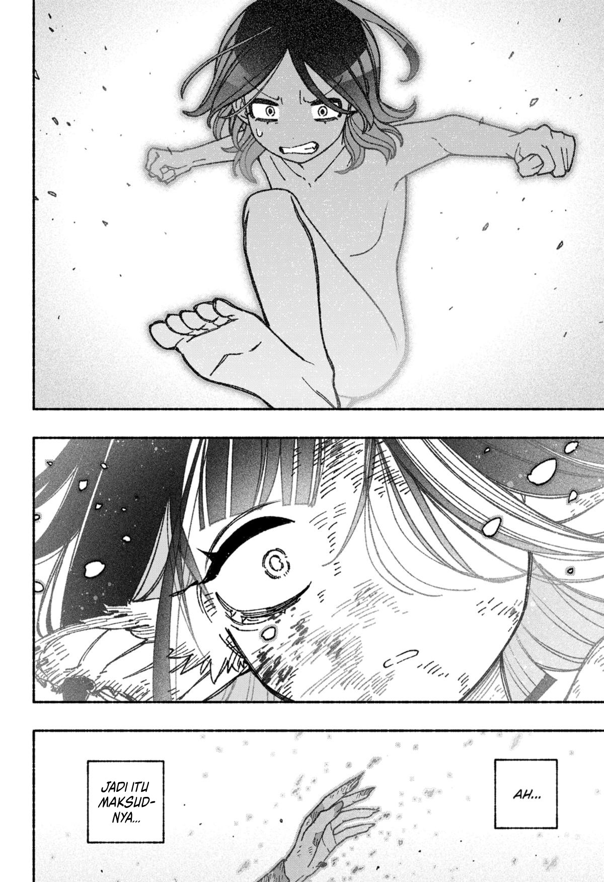Exorcist wo Otosenai Chapter 52 - halaman 16