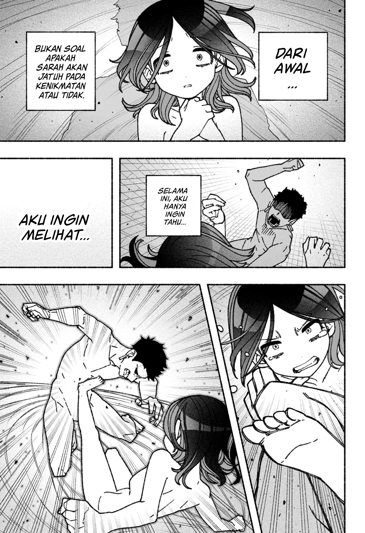 Exorcist wo Otosenai Chapter 52 - halaman 17