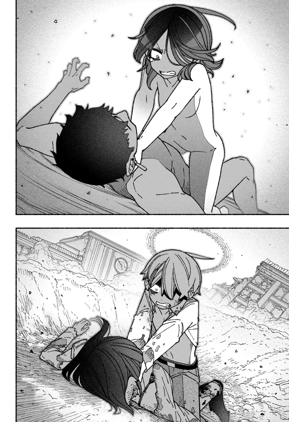 Exorcist wo Otosenai Chapter 52 - halaman 18