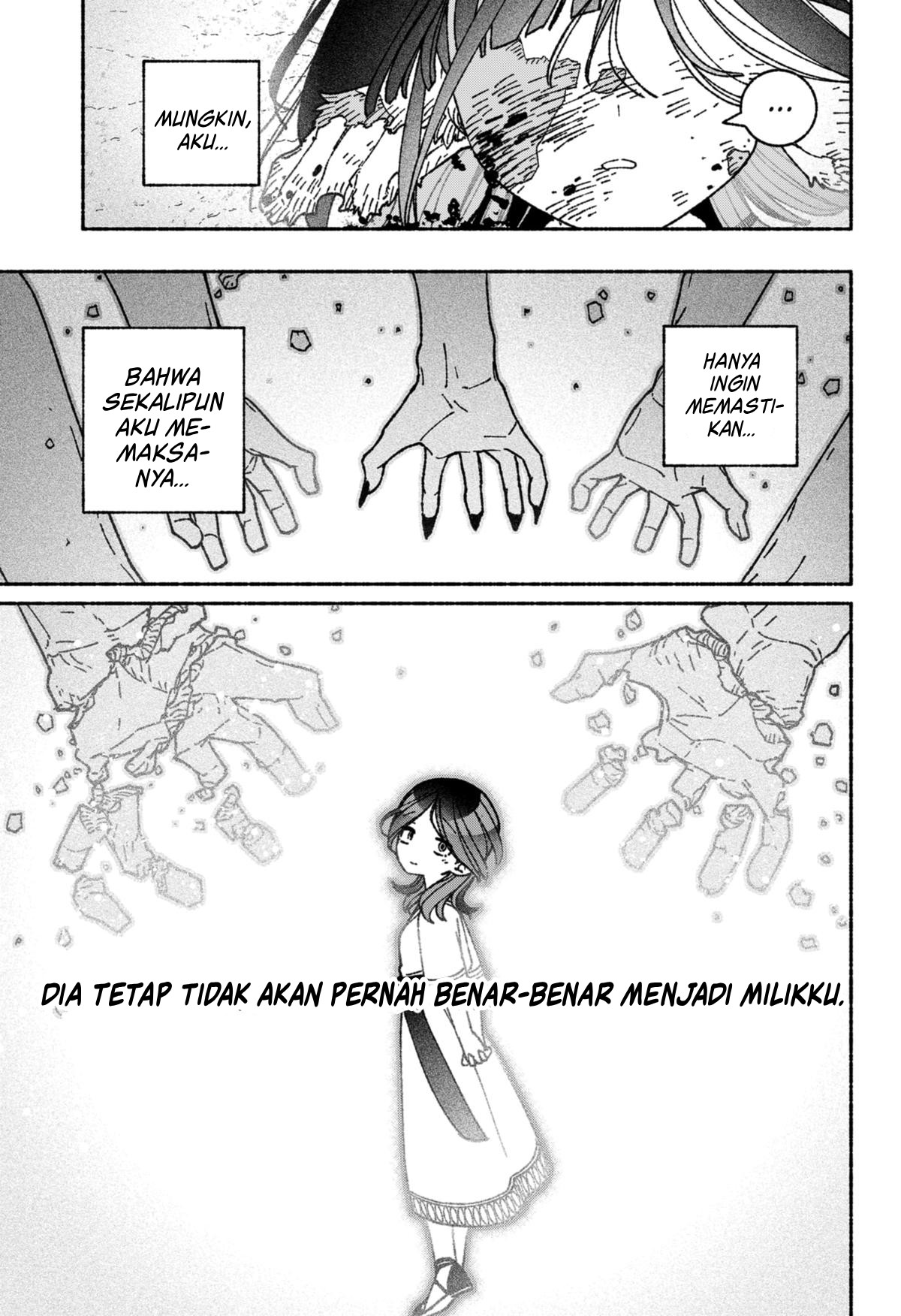 Exorcist wo Otosenai Chapter 52 - halaman 19