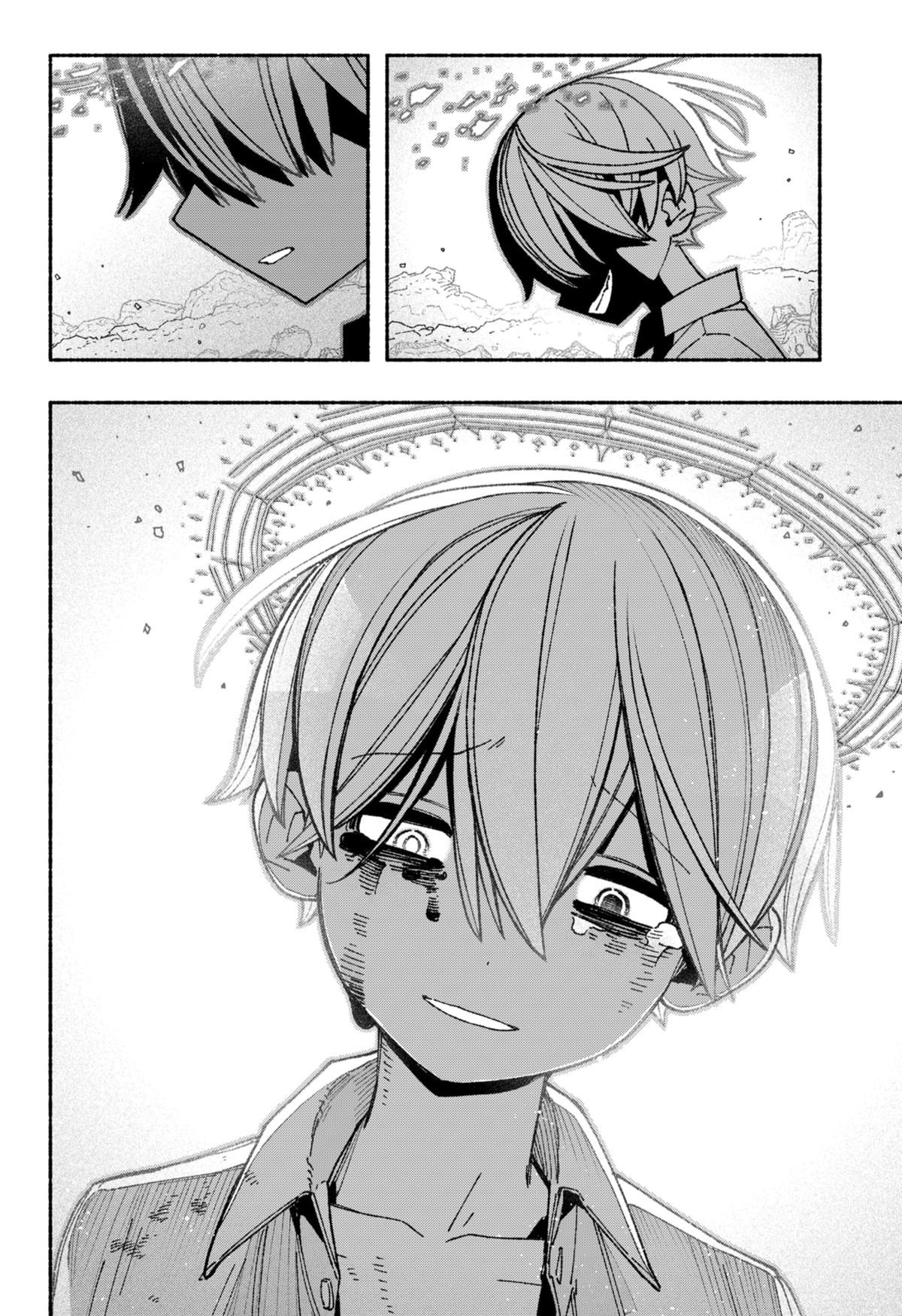Exorcist wo Otosenai Chapter 52 - halaman 2