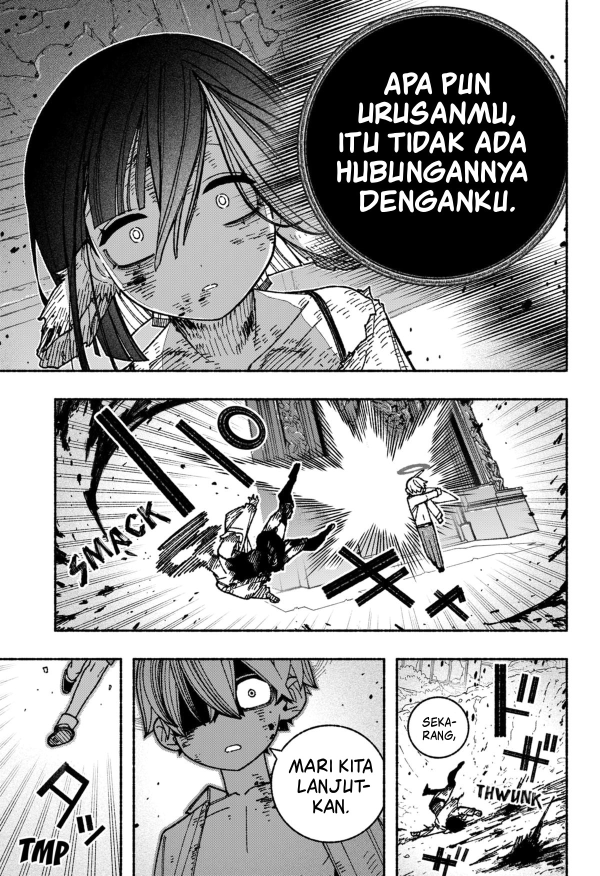 Exorcist wo Otosenai Chapter 52 - halaman 23