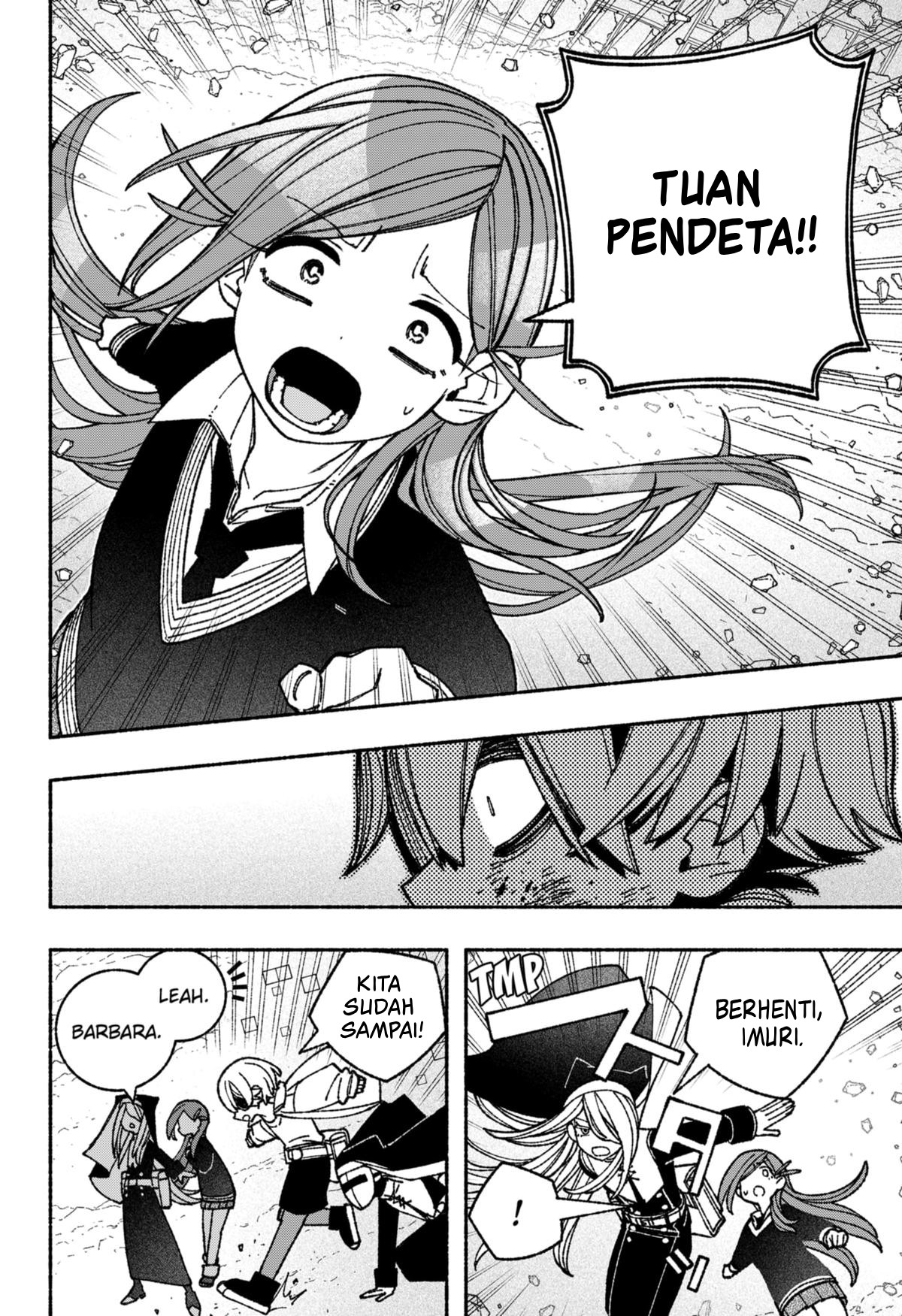 Exorcist wo Otosenai Chapter 52 - halaman 24