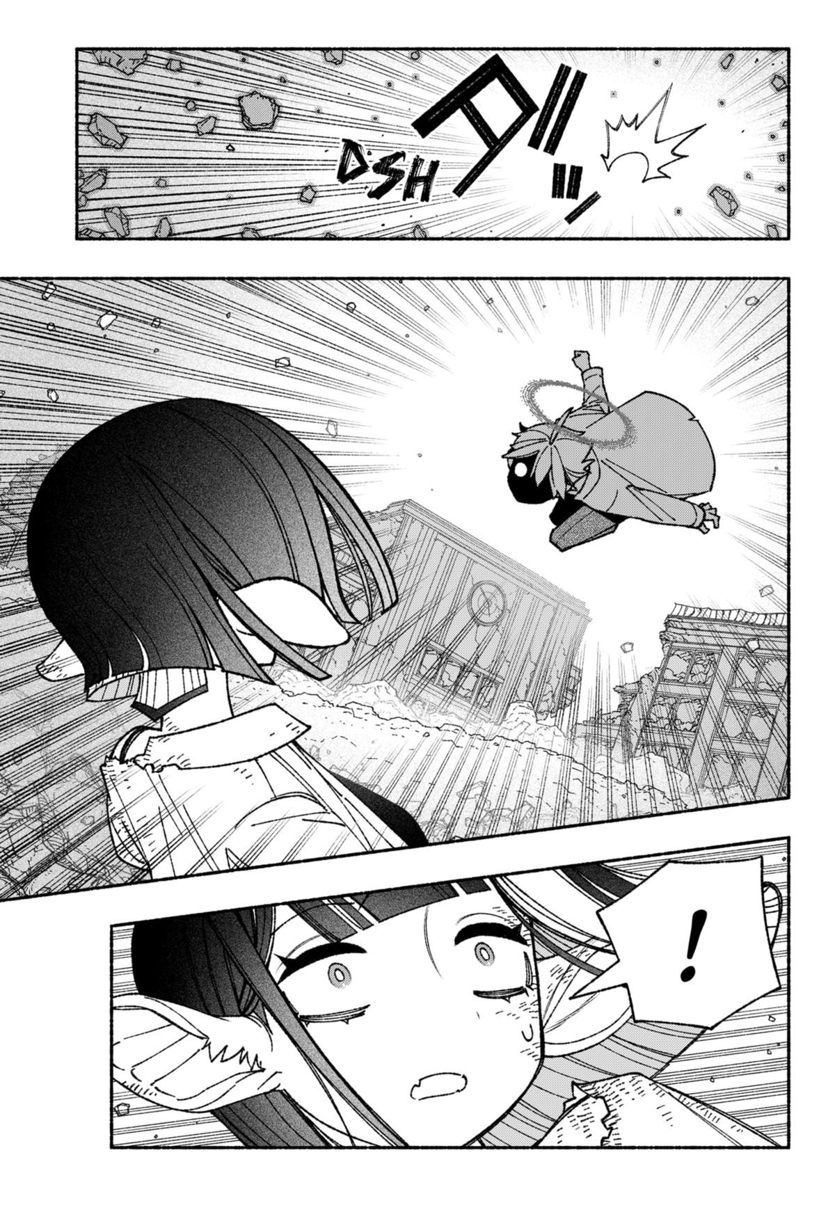 Exorcist wo Otosenai Chapter 52 - halaman 3