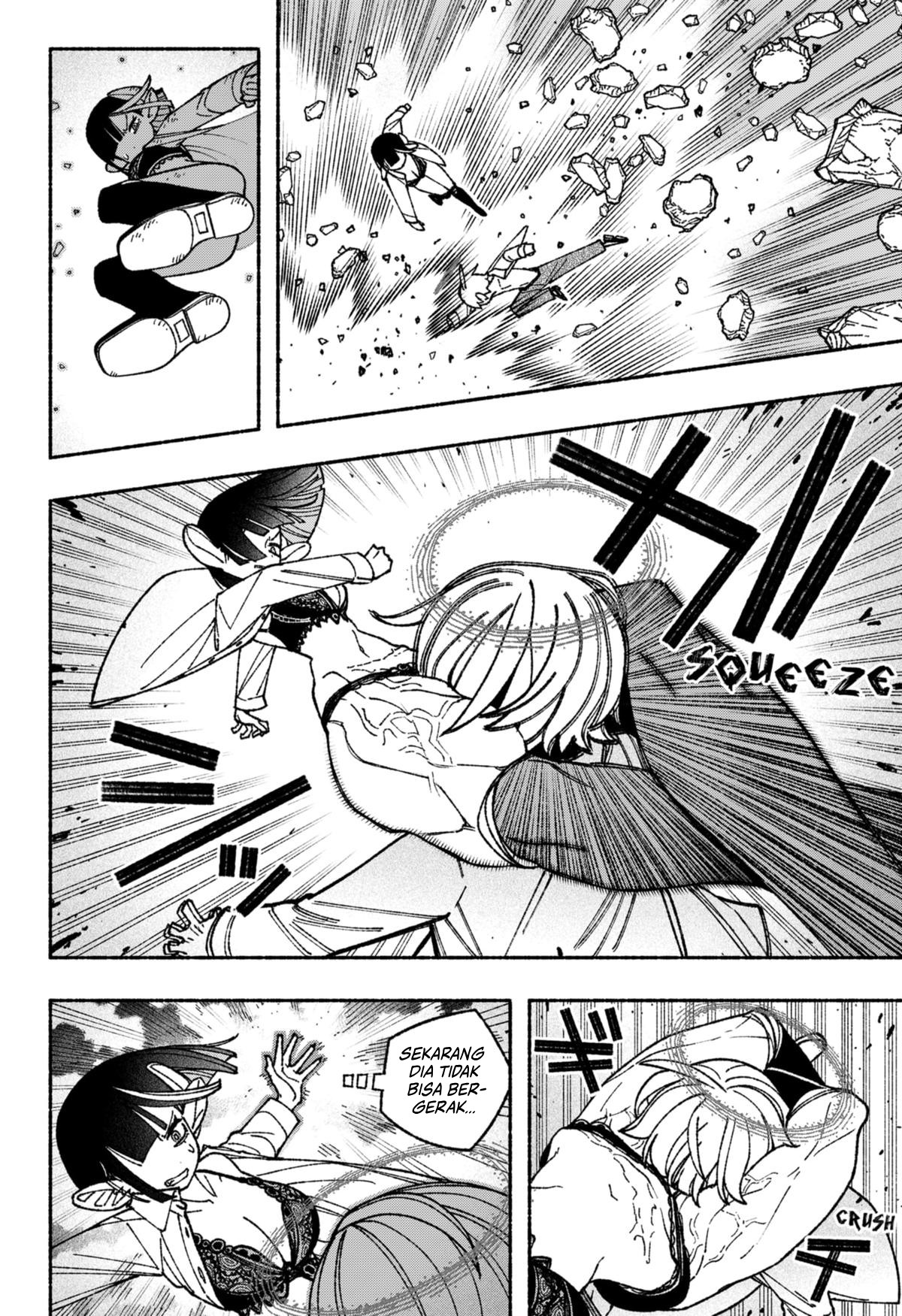 Exorcist wo Otosenai Chapter 52 - halaman 4