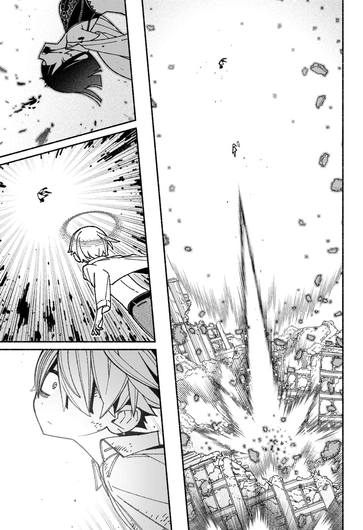 Exorcist wo Otosenai Chapter 52 - halaman 7