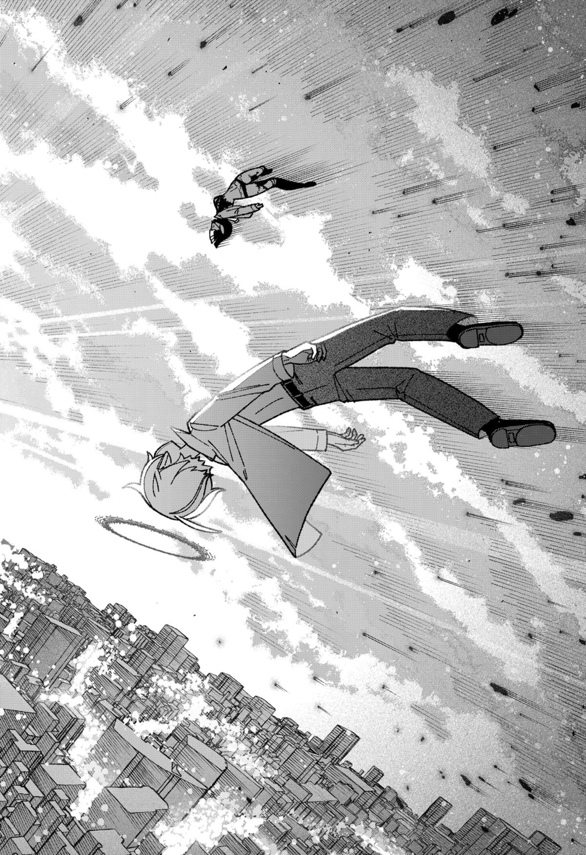 Exorcist wo Otosenai Chapter 52 - halaman 8