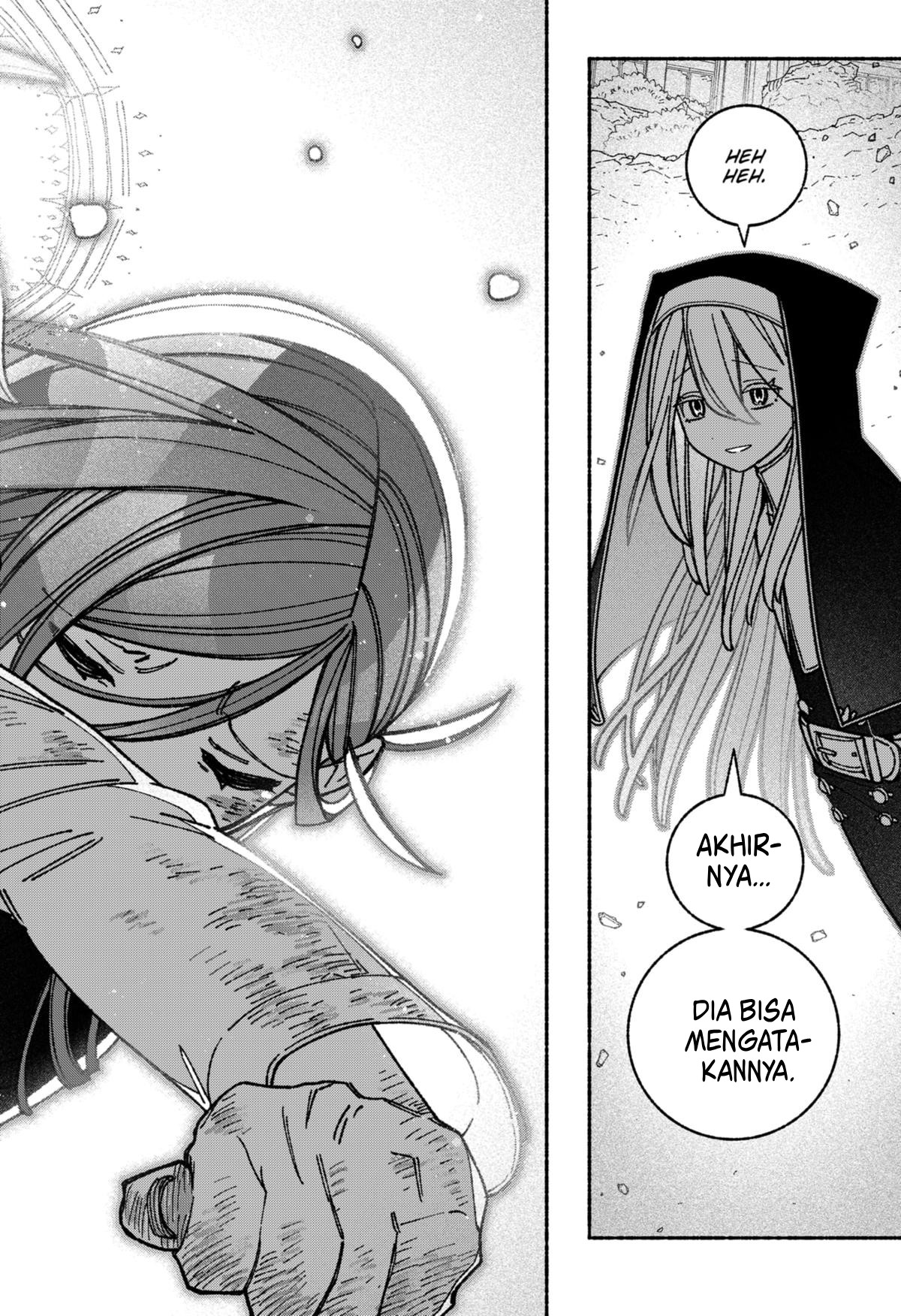Exorcist wo Otosenai Chapter 53 - halaman 12