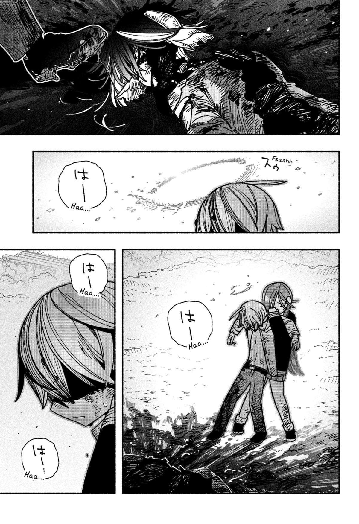 Exorcist wo Otosenai Chapter 53 - halaman 15