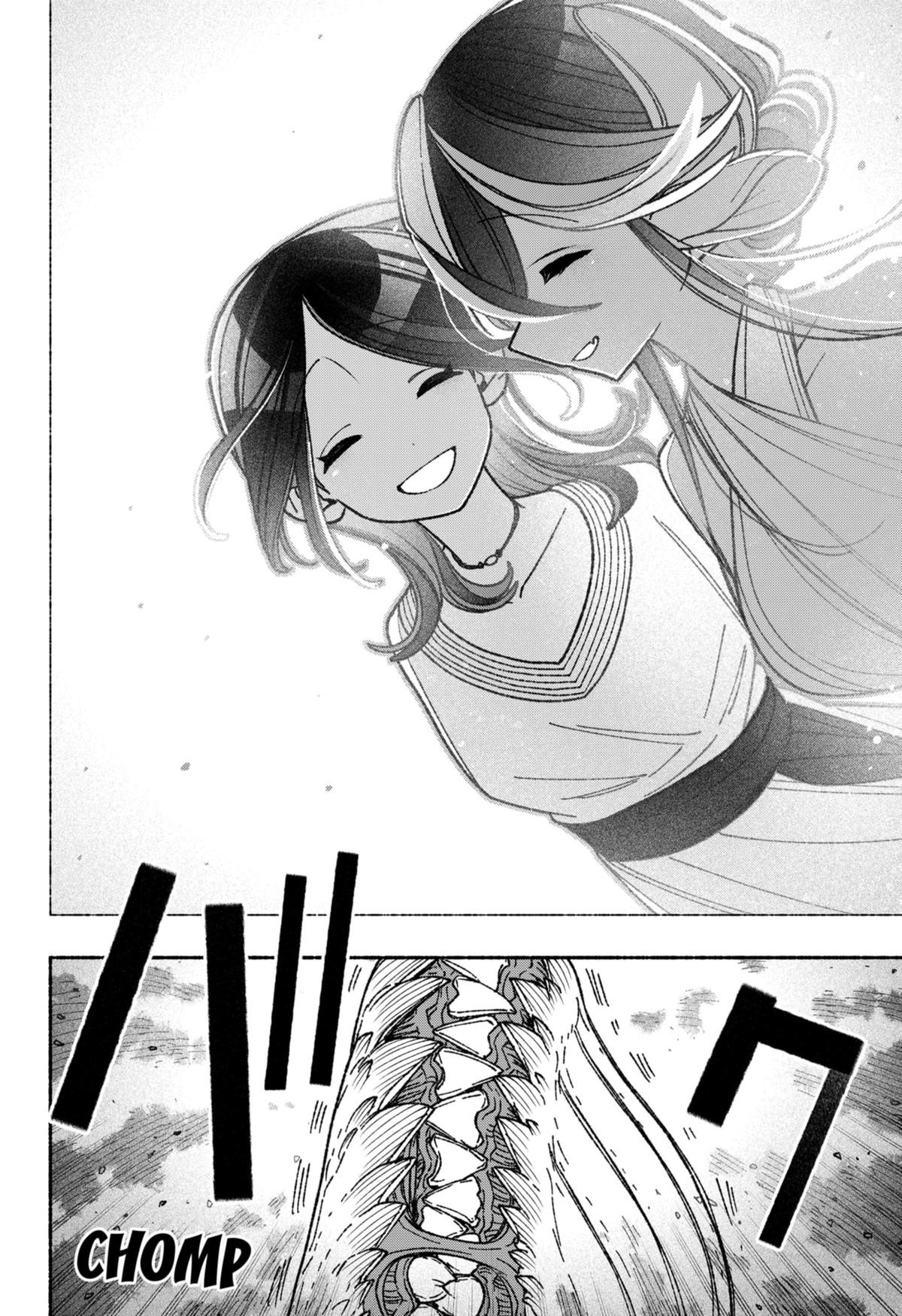 Exorcist wo Otosenai Chapter 53 - halaman 18