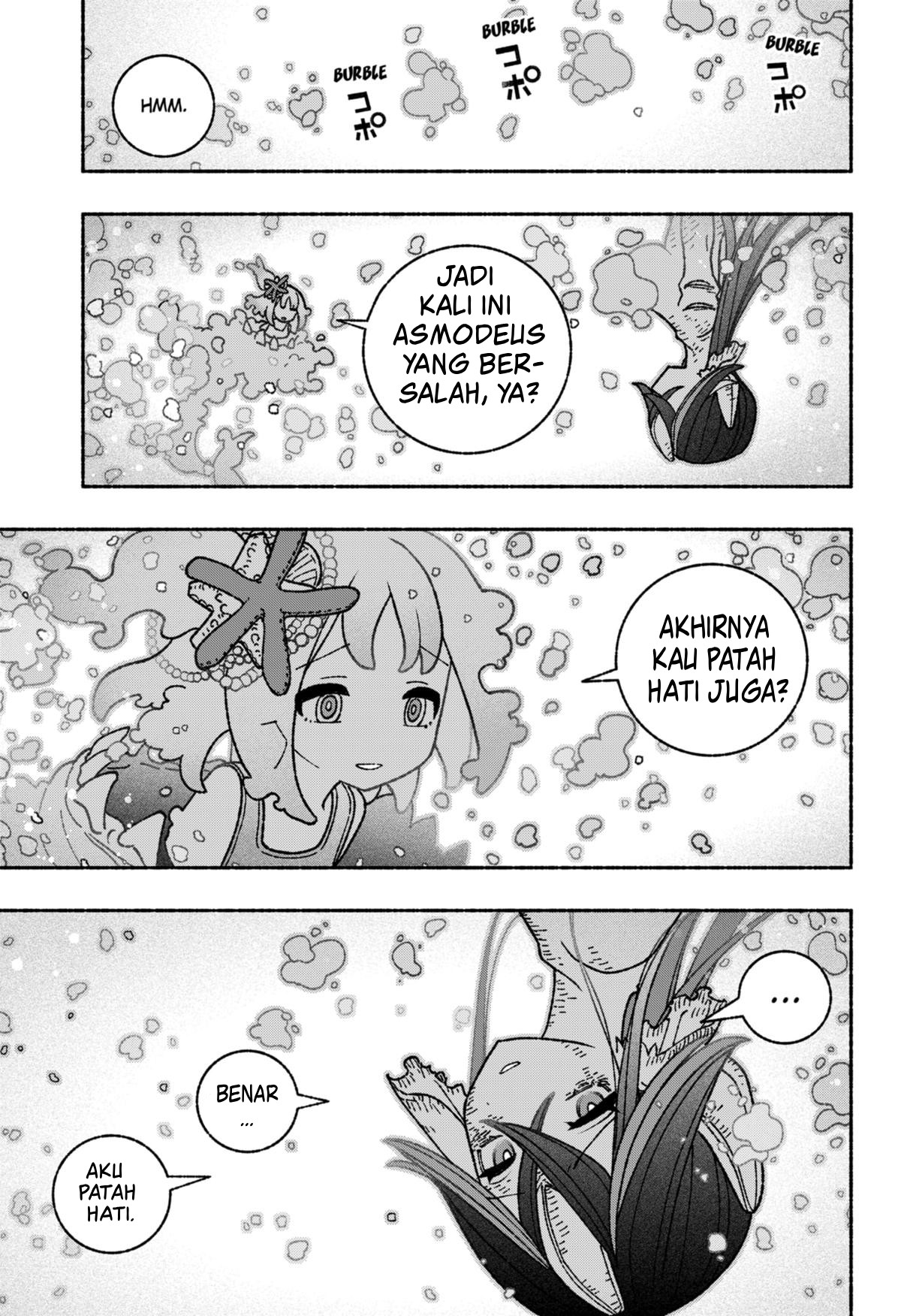 Exorcist wo Otosenai Chapter 53 - halaman 19