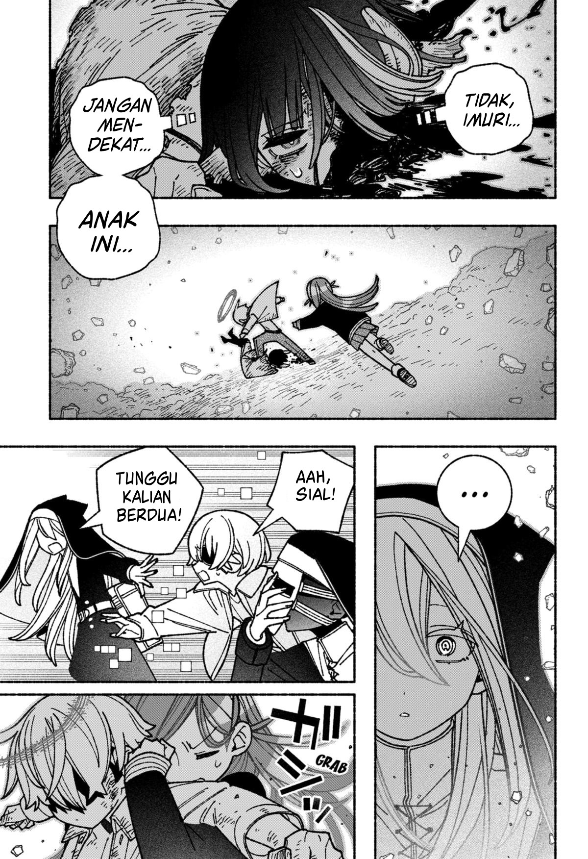 Exorcist wo Otosenai Chapter 53 - halaman 5