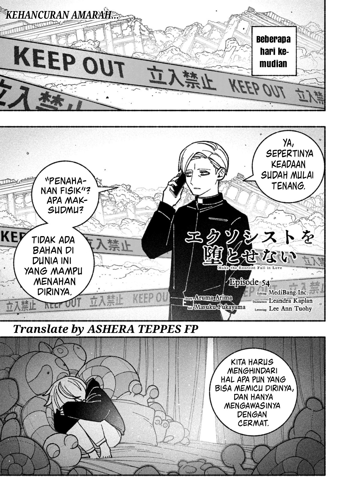 Exorcist wo Otosenai Chapter 54 - halaman 1