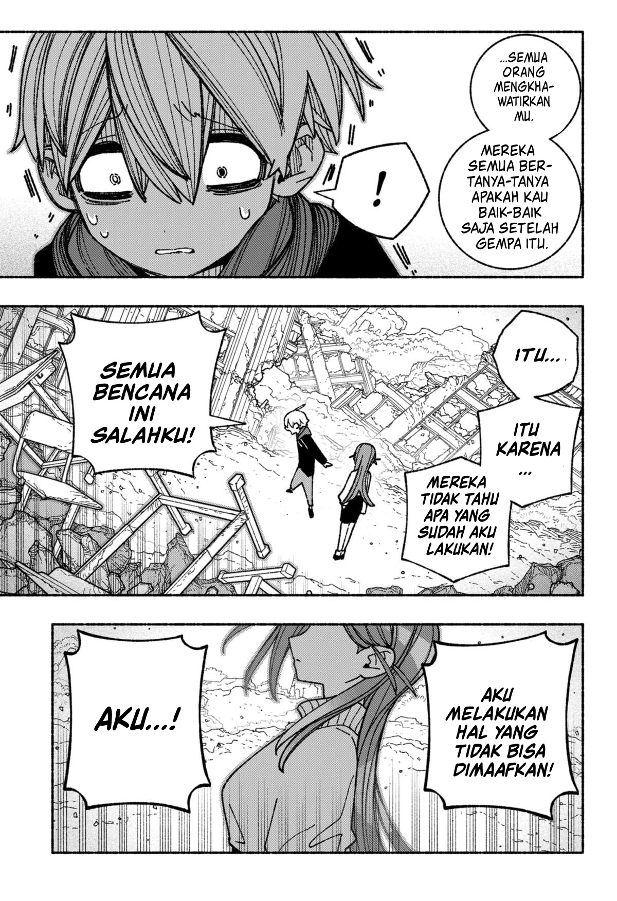 Exorcist wo Otosenai Chapter 54 - halaman 11