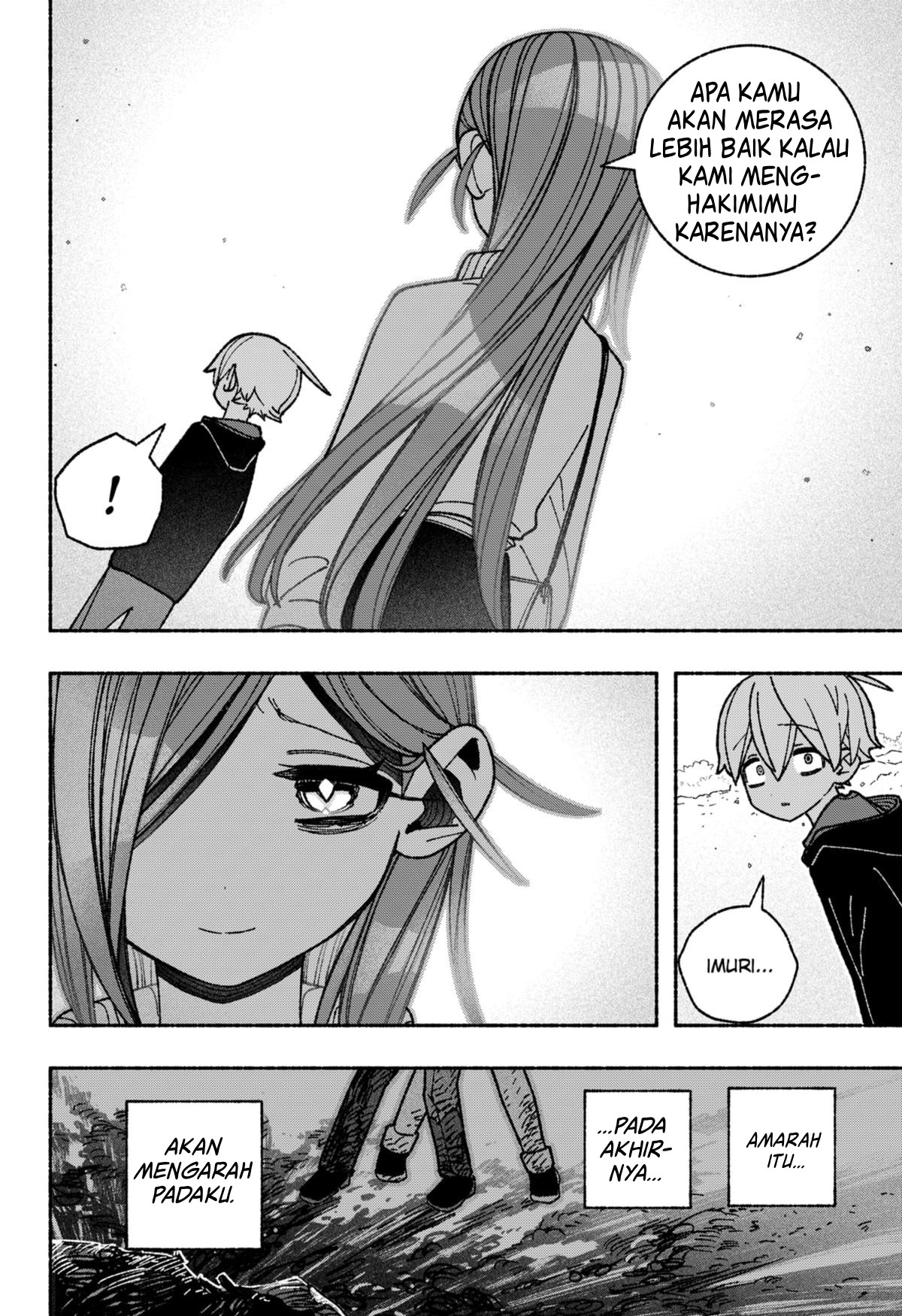Exorcist wo Otosenai Chapter 54 - halaman 12