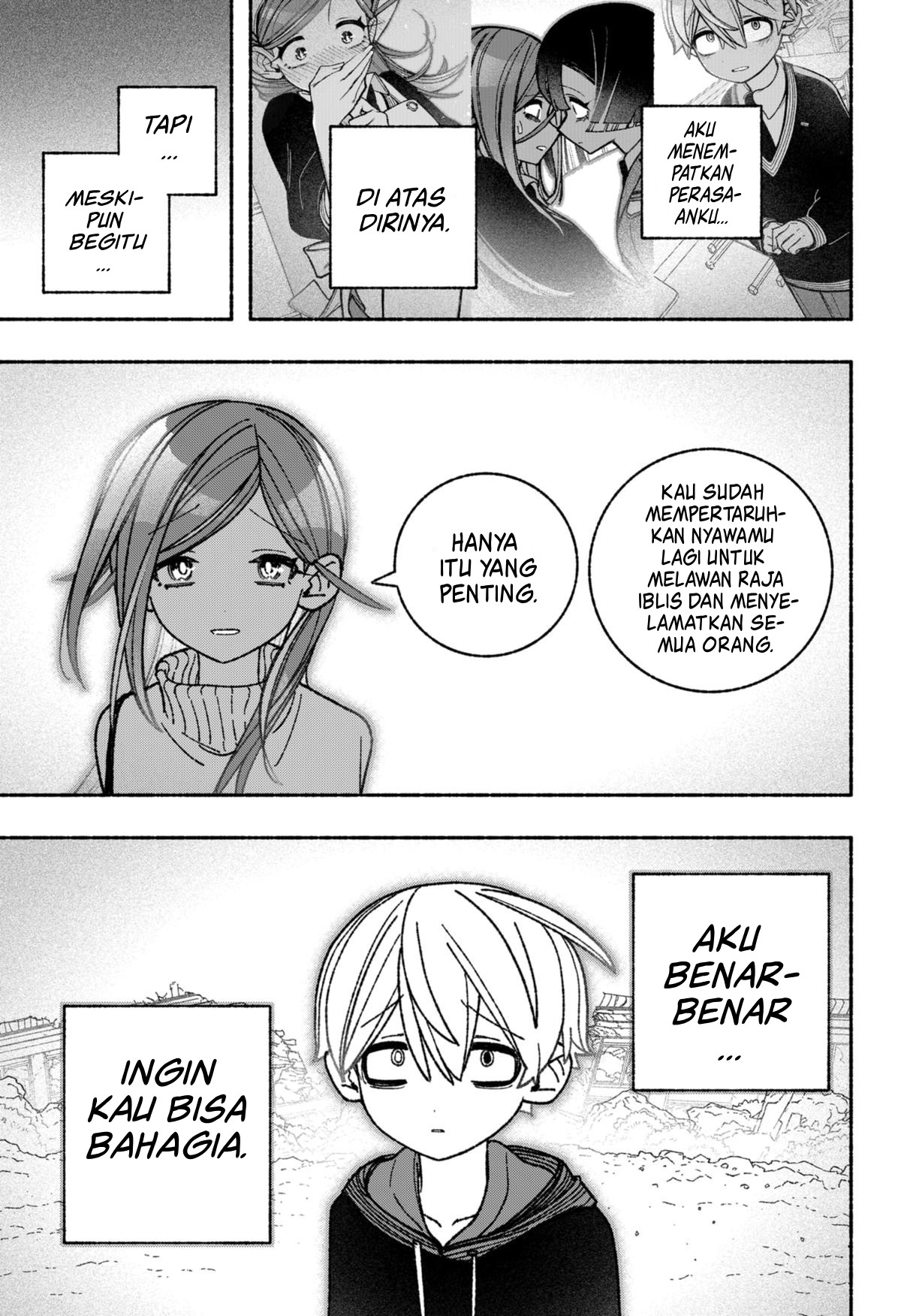 Exorcist wo Otosenai Chapter 54 - halaman 13