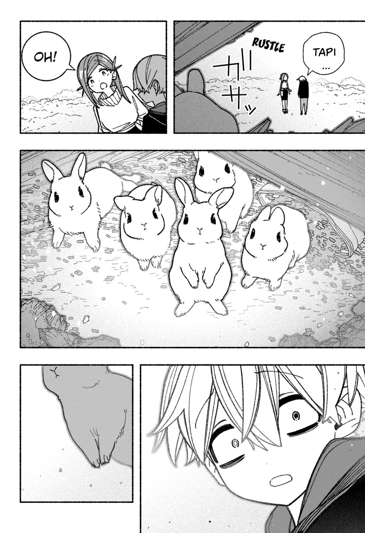 Exorcist wo Otosenai Chapter 54 - halaman 14