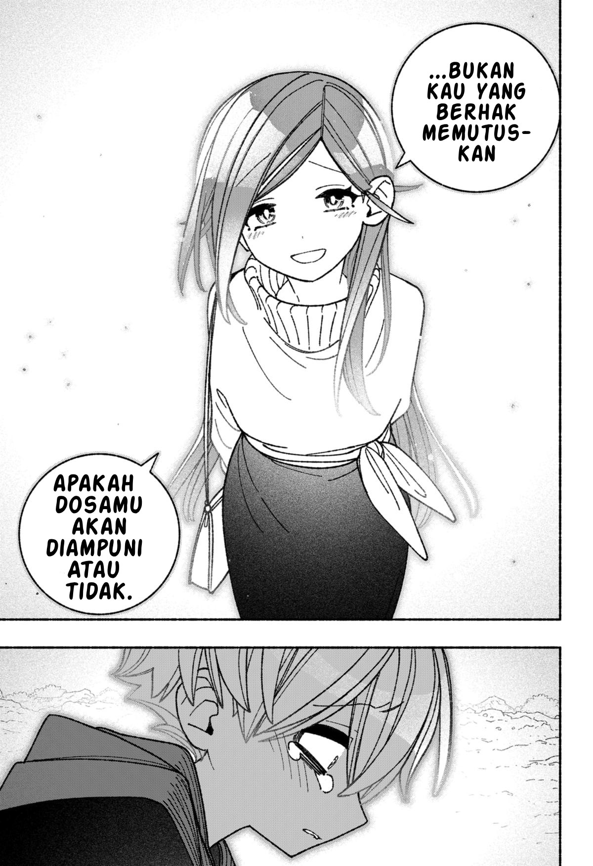 Exorcist wo Otosenai Chapter 54 - halaman 17