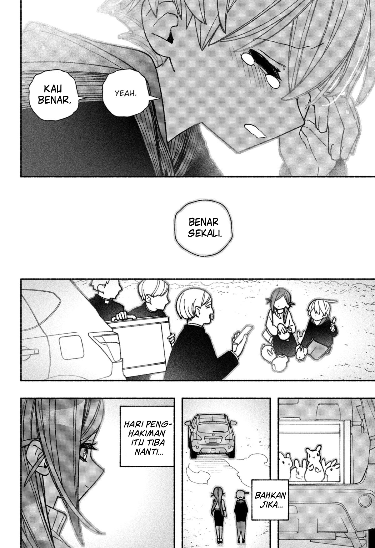 Exorcist wo Otosenai Chapter 54 - halaman 18