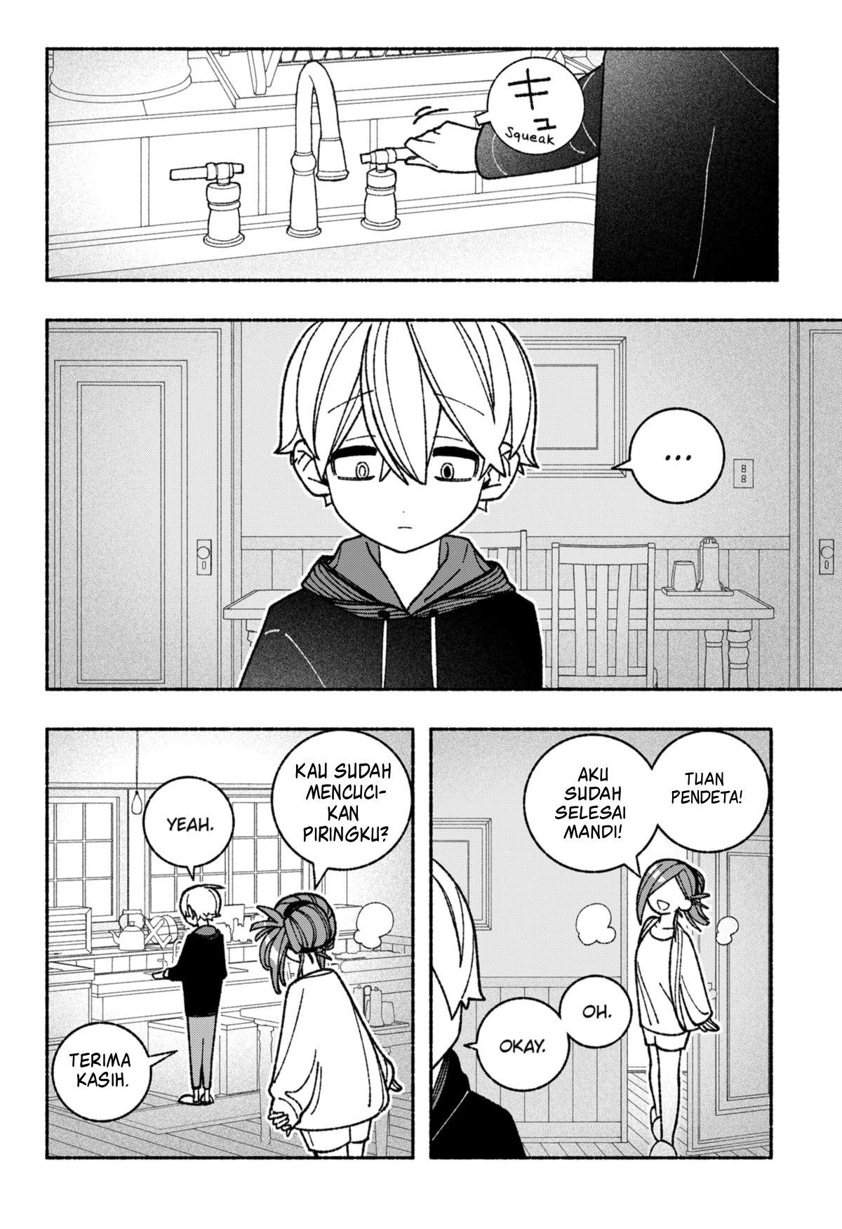 Exorcist wo Otosenai Chapter 54 - halaman 20