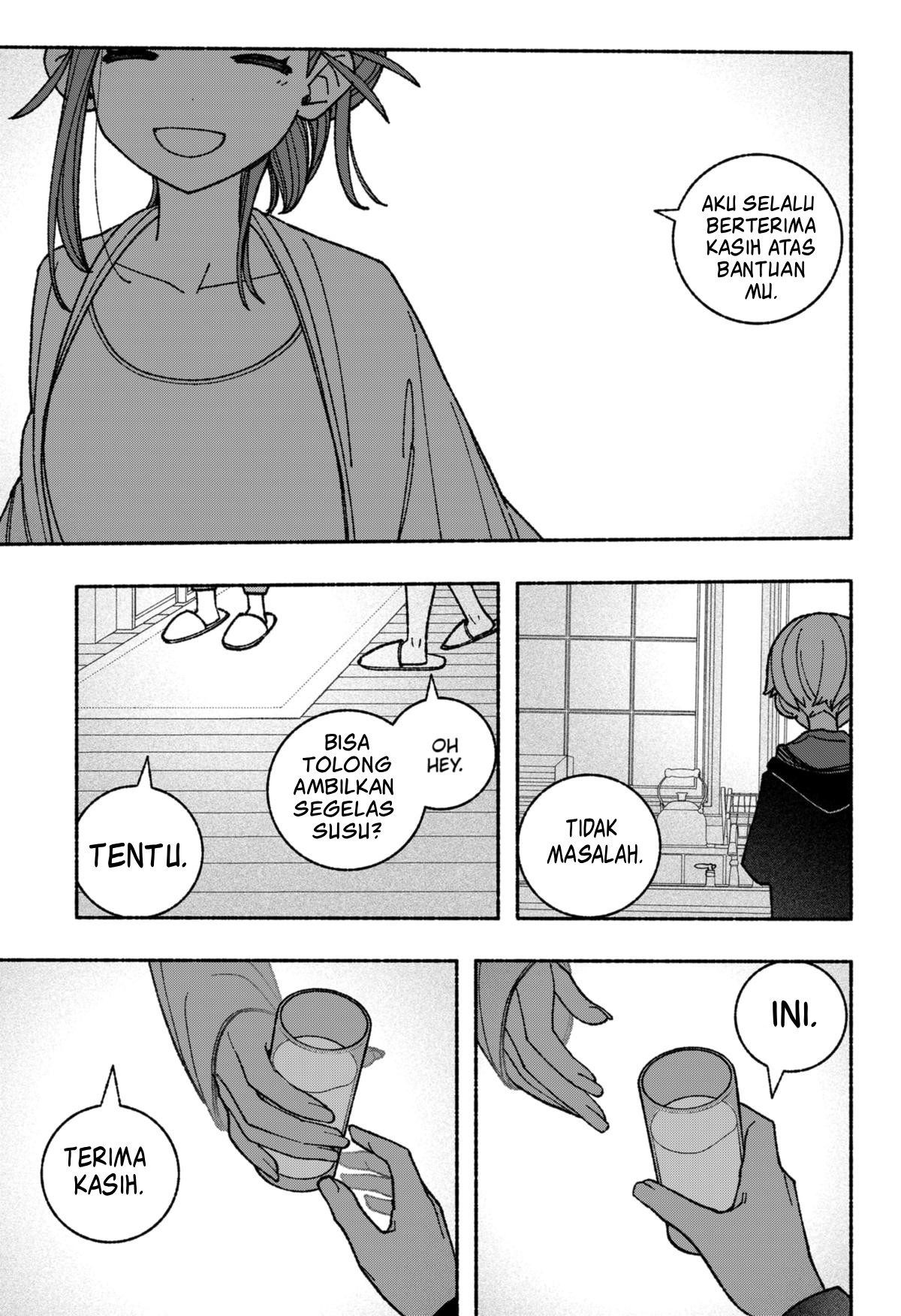 Exorcist wo Otosenai Chapter 54 - halaman 21