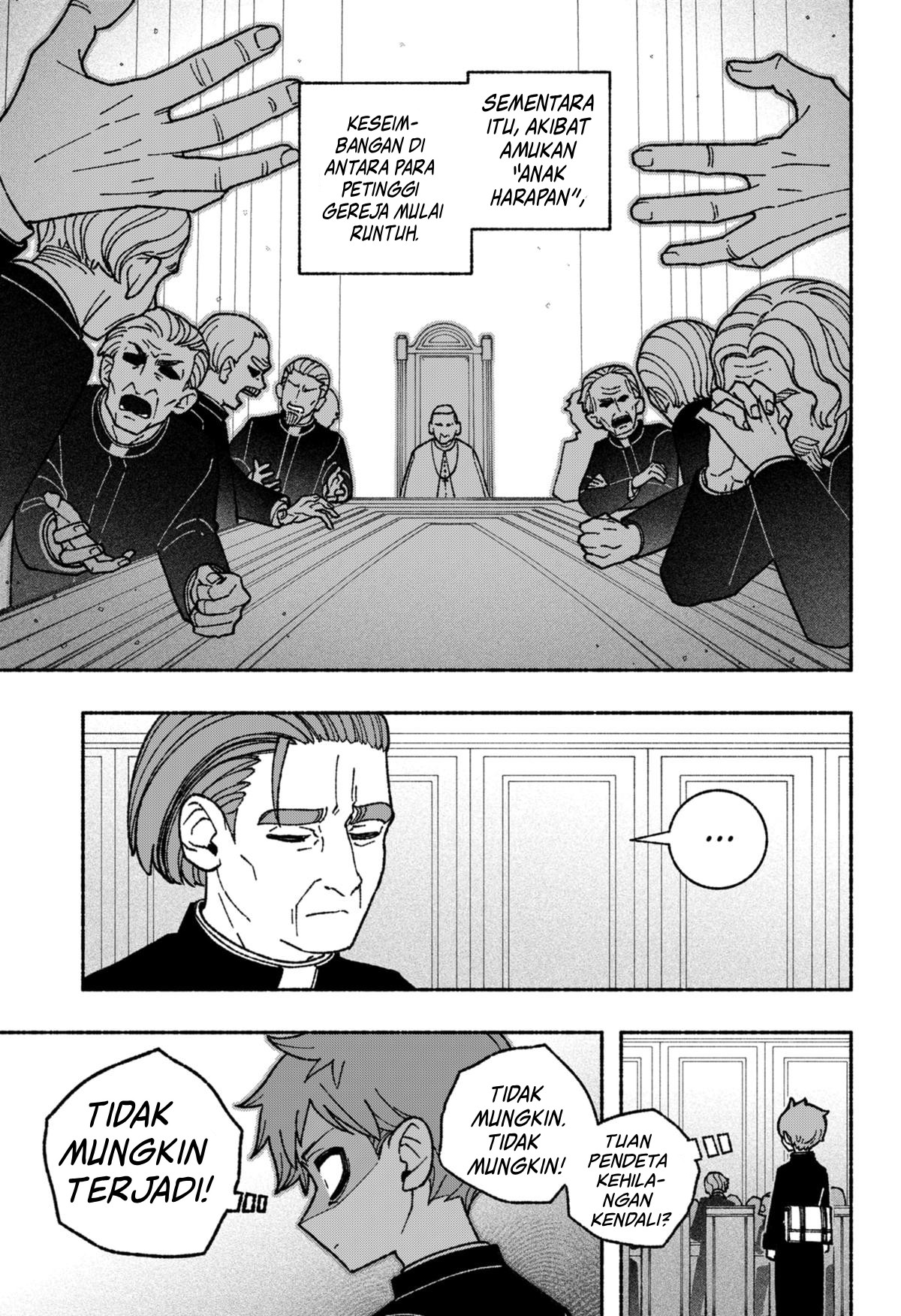 Exorcist wo Otosenai Chapter 54 - halaman 3