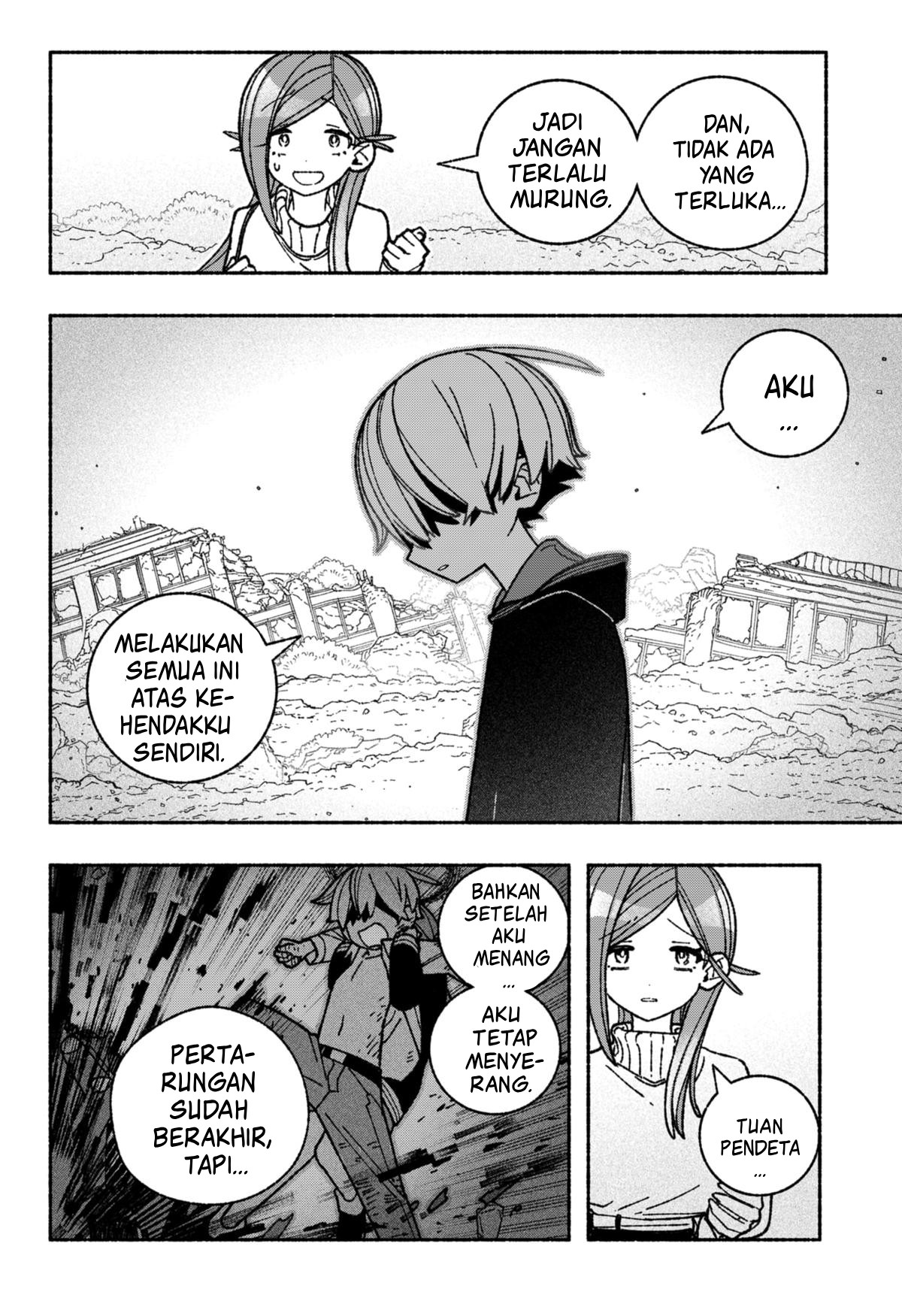 Exorcist wo Otosenai Chapter 54 - halaman 8