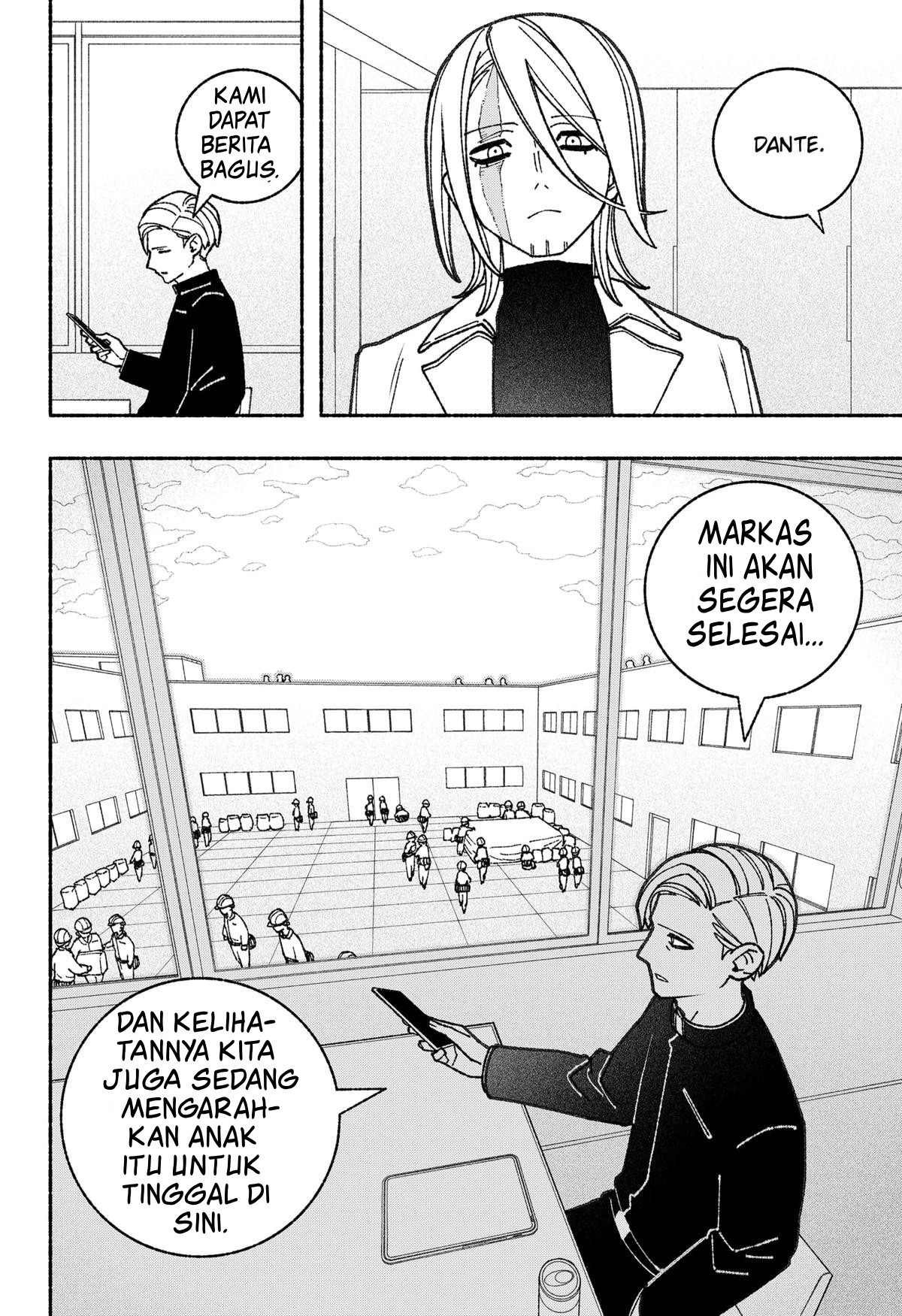 Exorcist wo Otosenai Chapter 56 - halaman 10