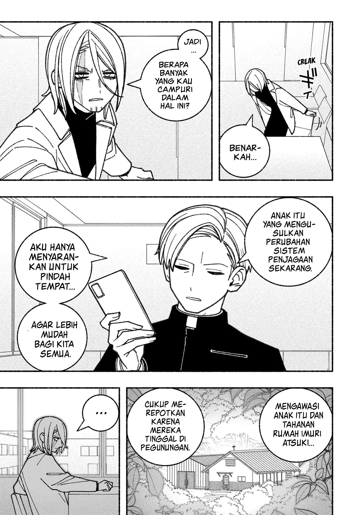 Exorcist wo Otosenai Chapter 56 - halaman 11