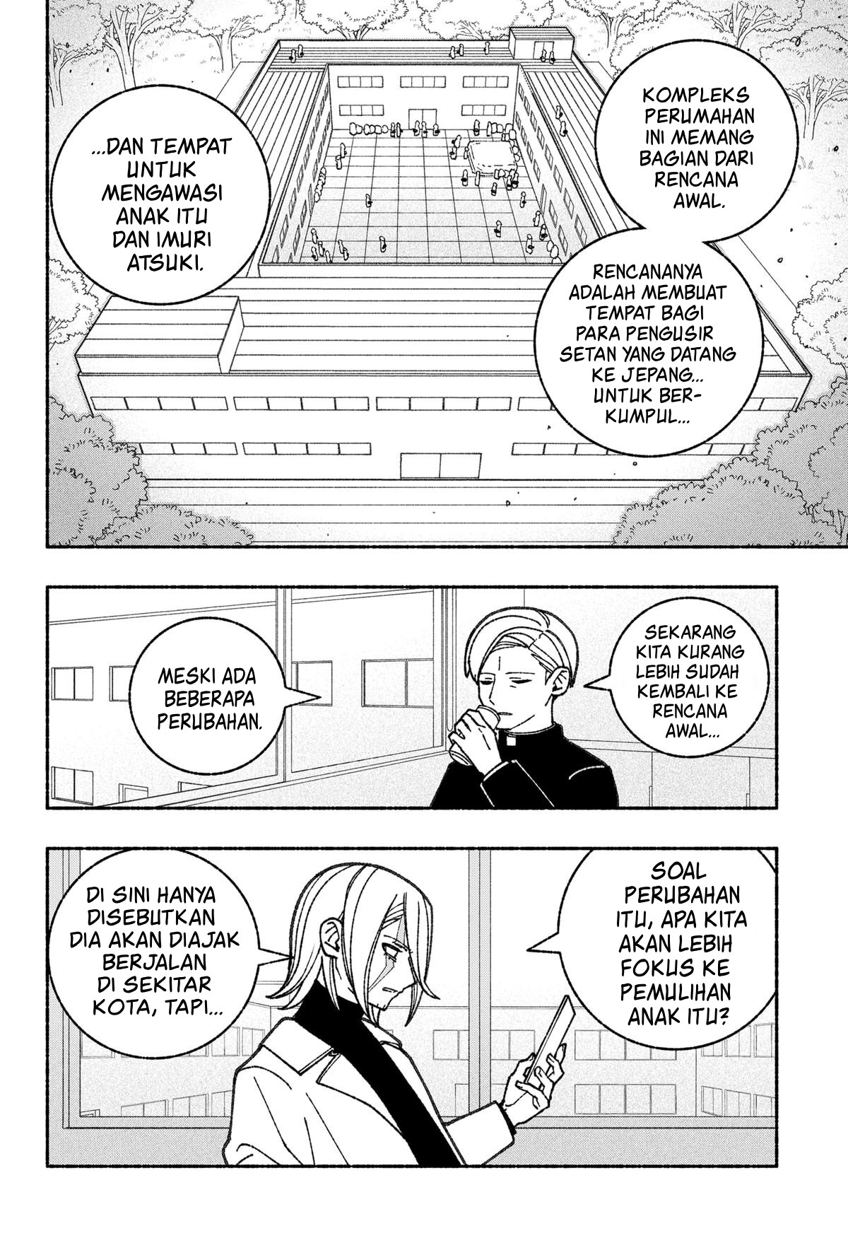 Exorcist wo Otosenai Chapter 56 - halaman 12