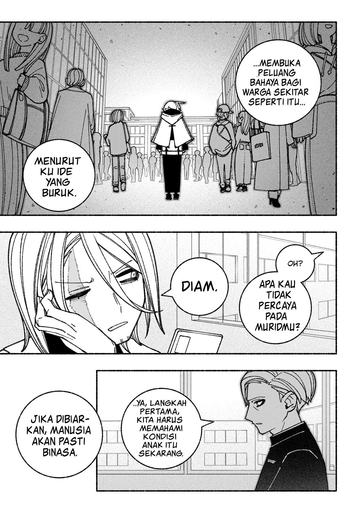 Exorcist wo Otosenai Chapter 56 - halaman 13