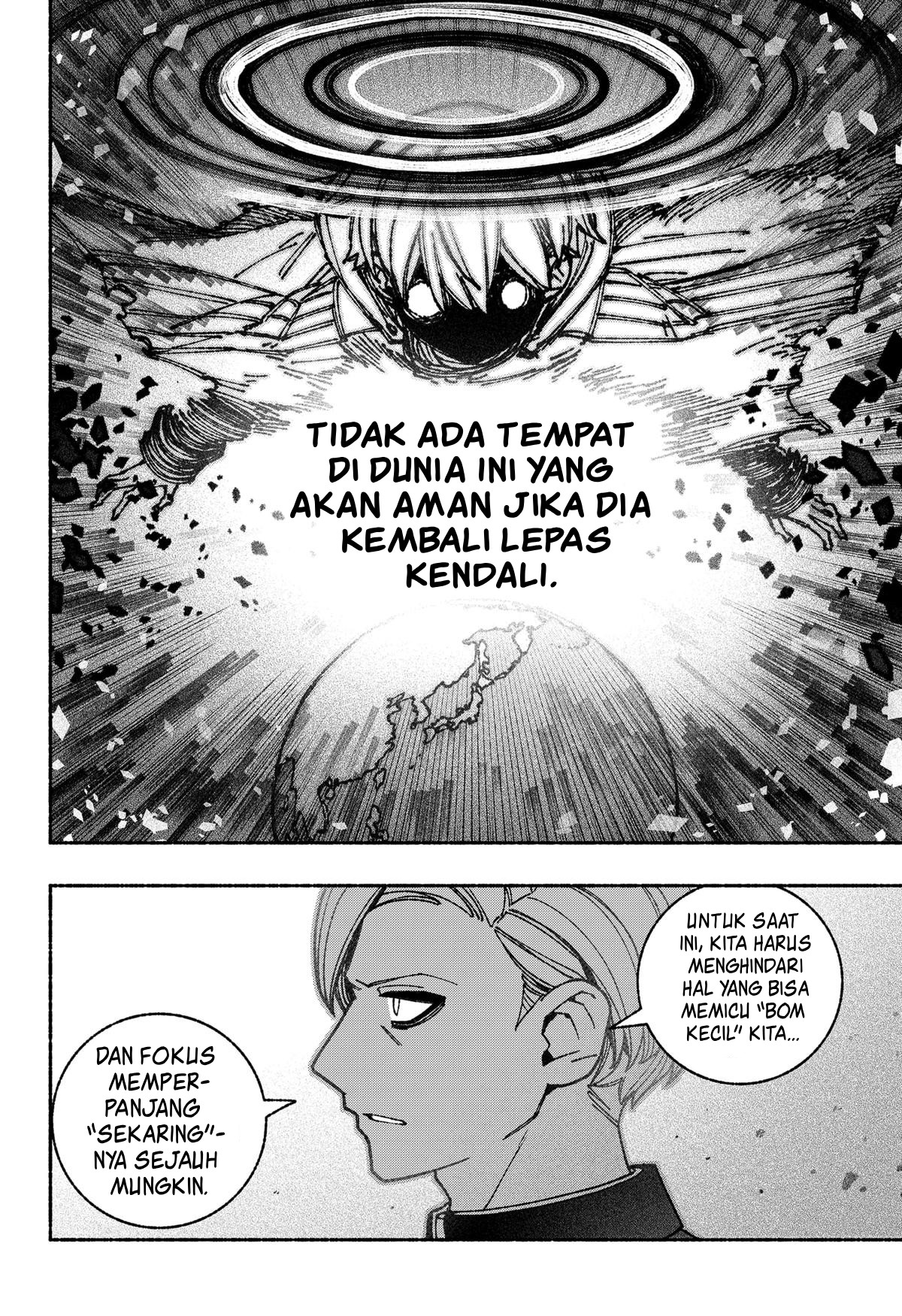 Exorcist wo Otosenai Chapter 56 - halaman 14