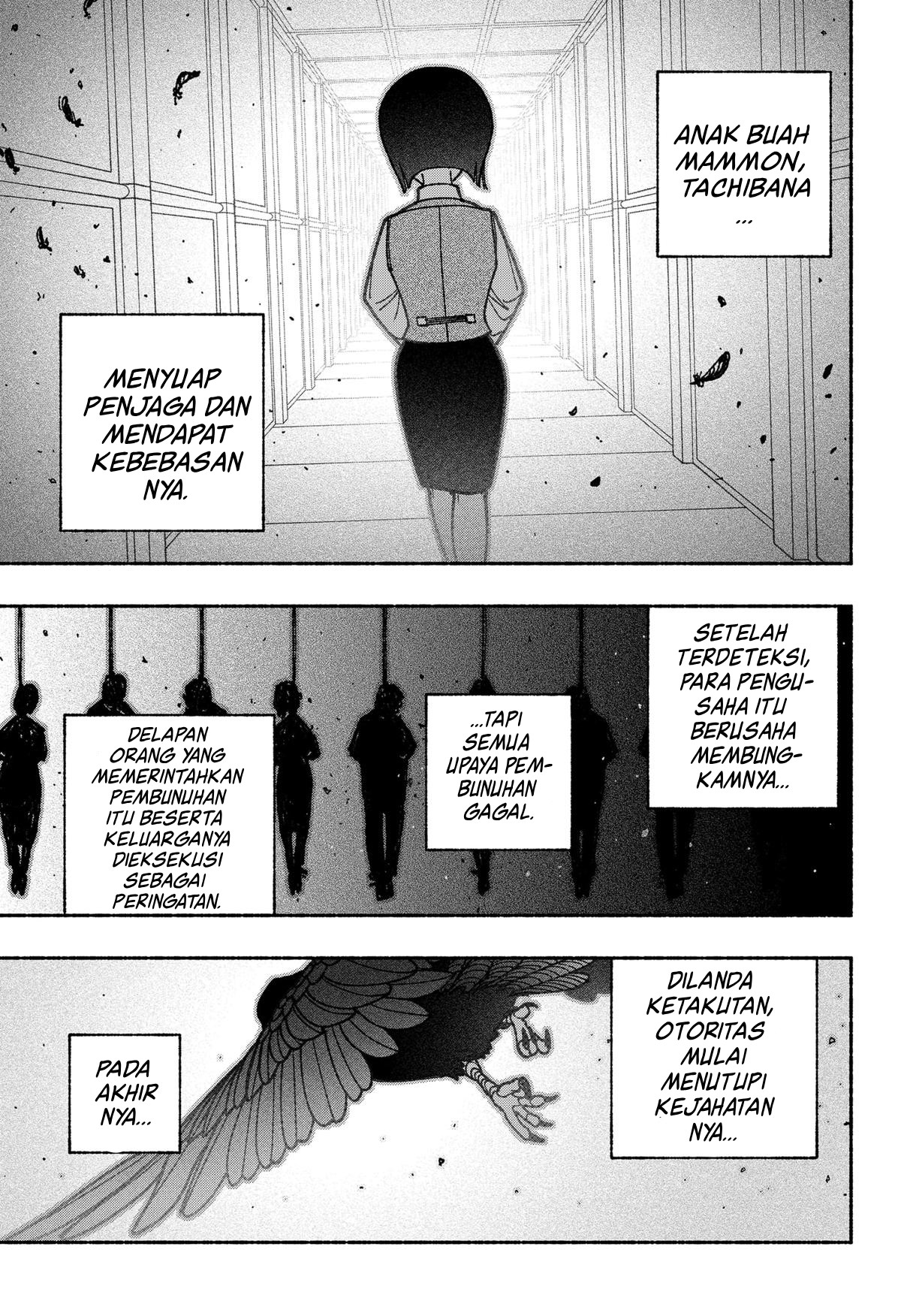 Exorcist wo Otosenai Chapter 56 - halaman 17