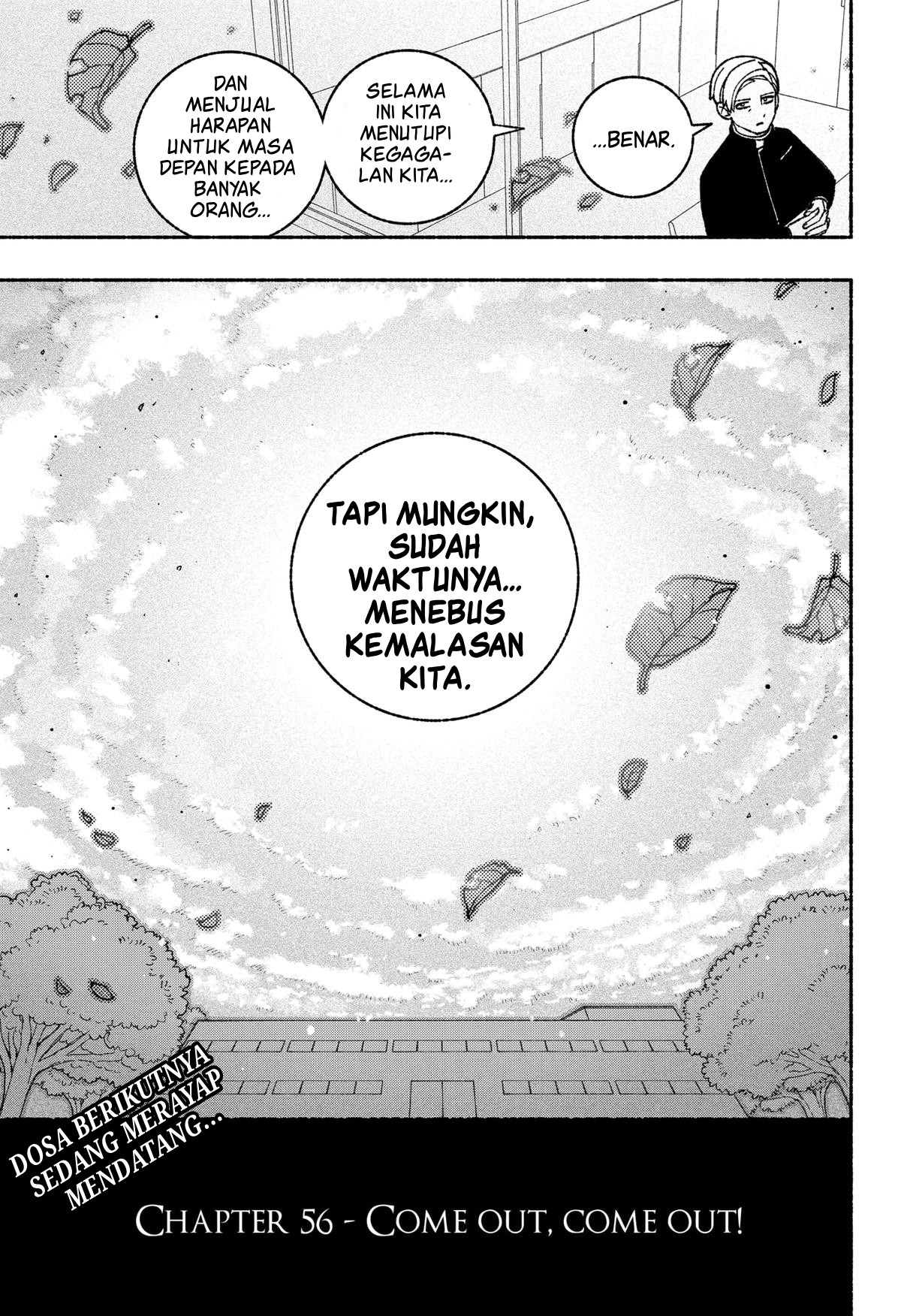 Exorcist wo Otosenai Chapter 56 - halaman 21