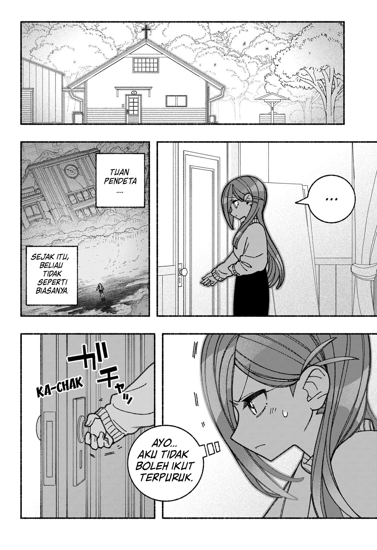 Exorcist wo Otosenai Chapter 56 - halaman 4