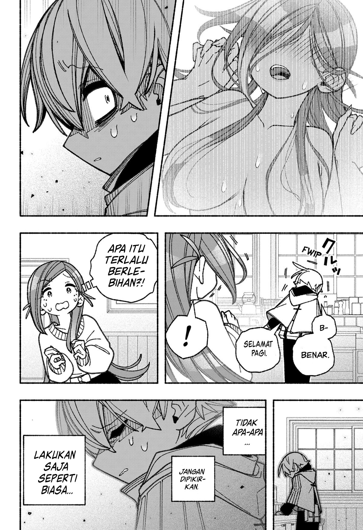 Exorcist wo Otosenai Chapter 56 - halaman 6
