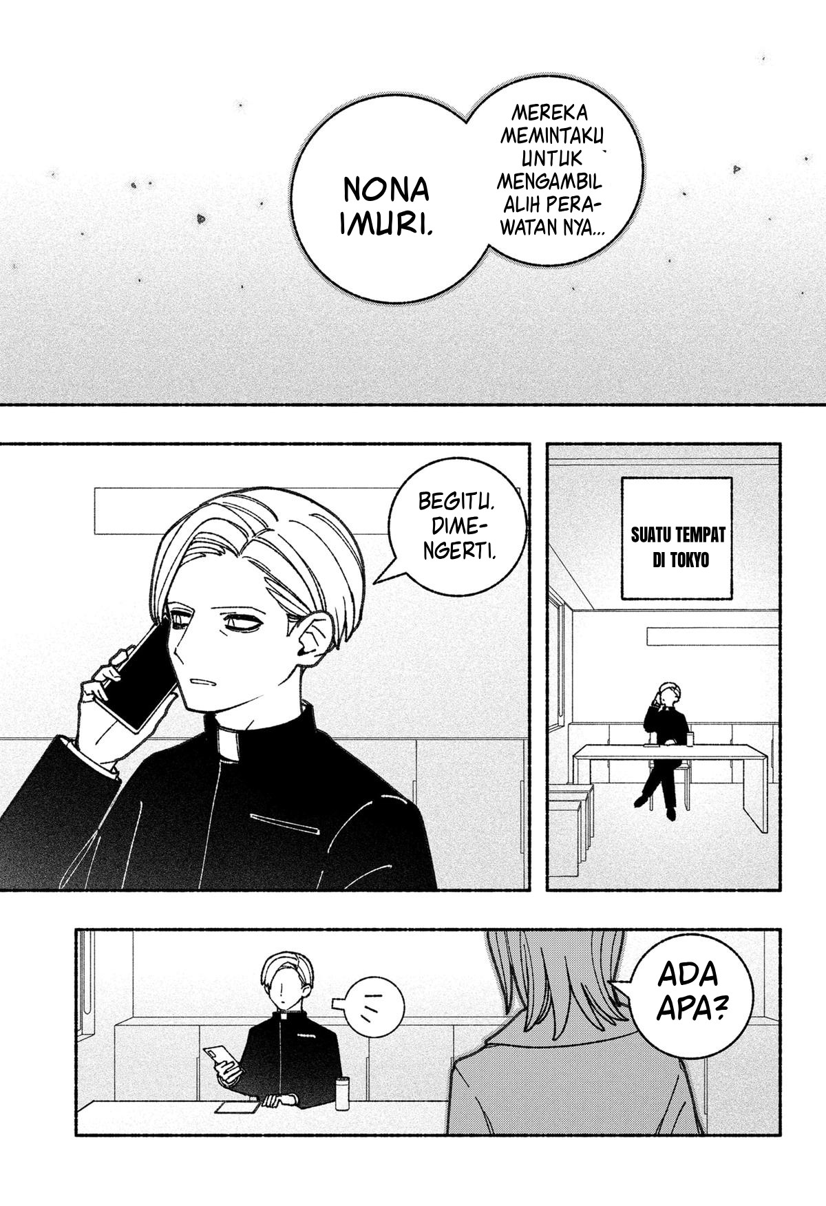 Exorcist wo Otosenai Chapter 56 - halaman 9
