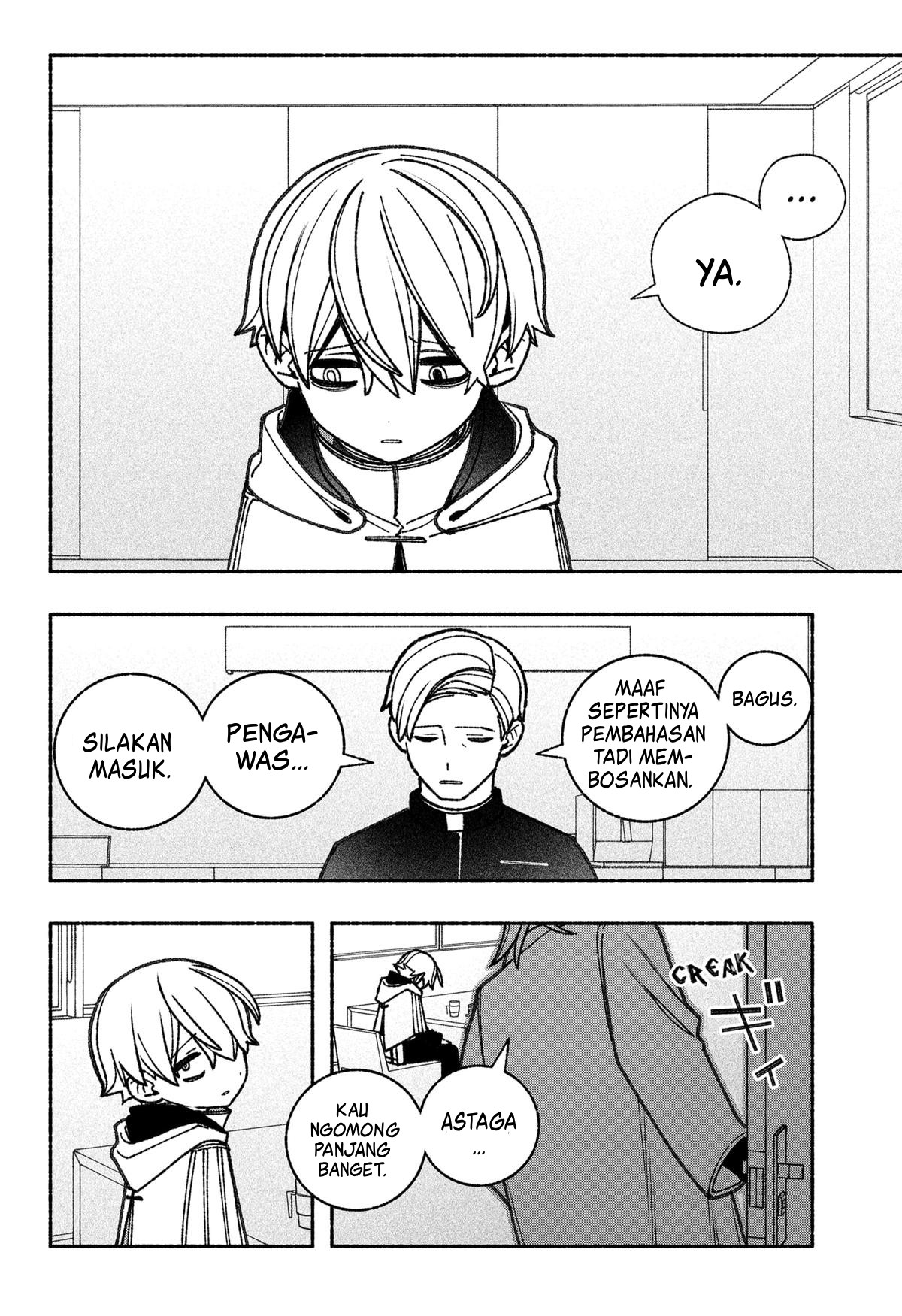 Exorcist wo Otosenai Chapter 57 - halaman 10