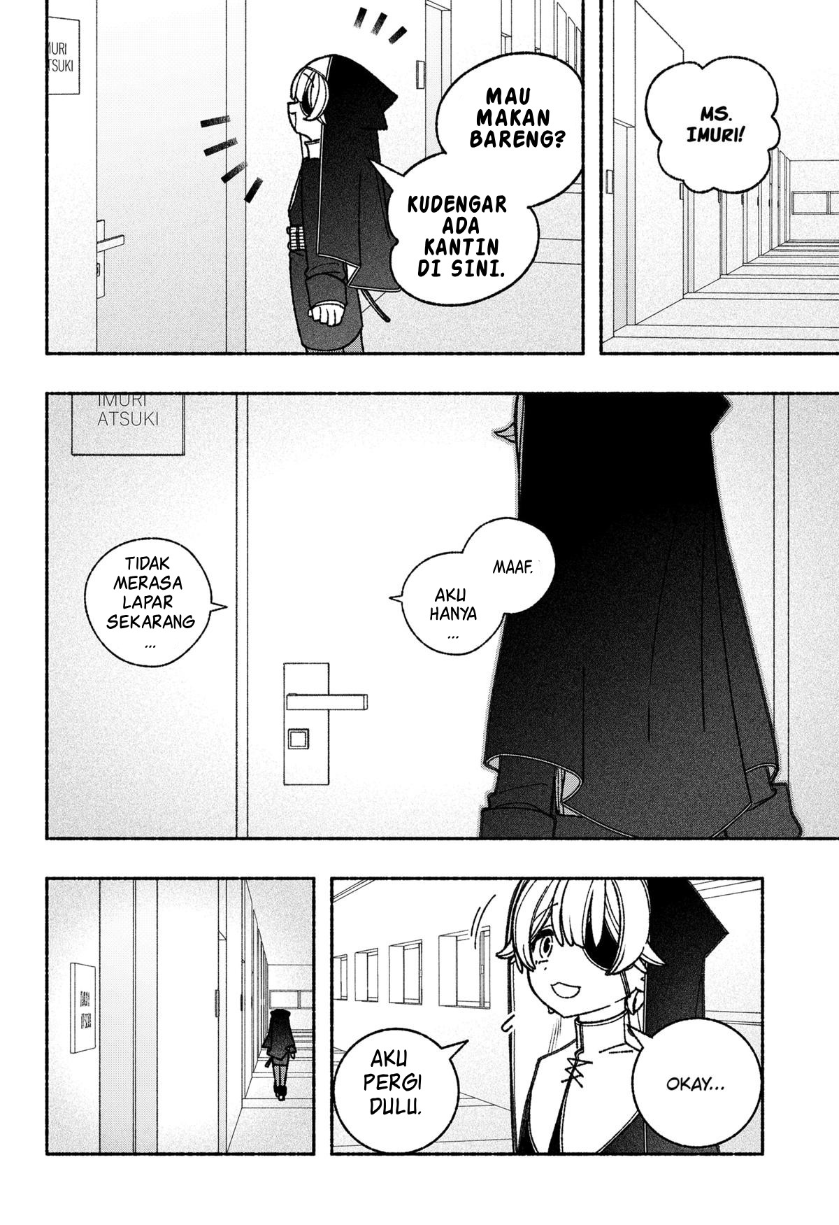 Exorcist wo Otosenai Chapter 57 - halaman 12