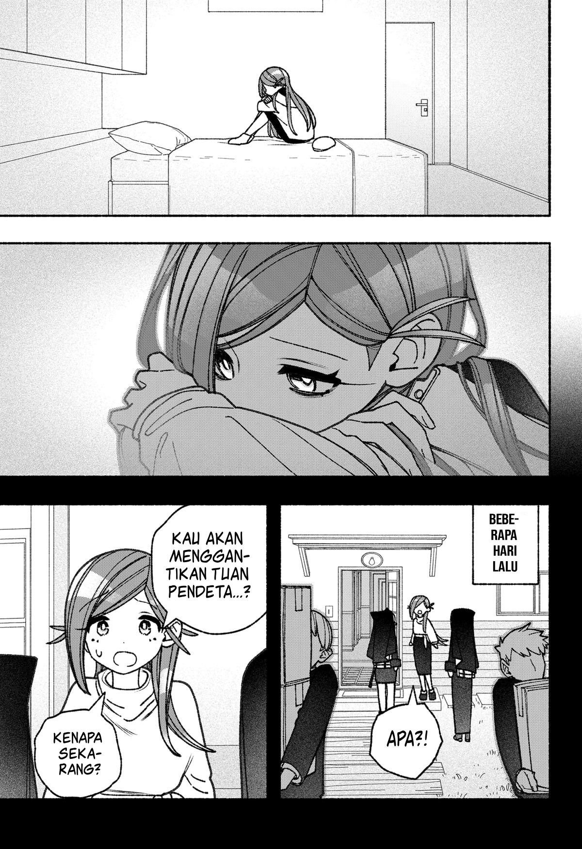 Exorcist wo Otosenai Chapter 57 - halaman 13