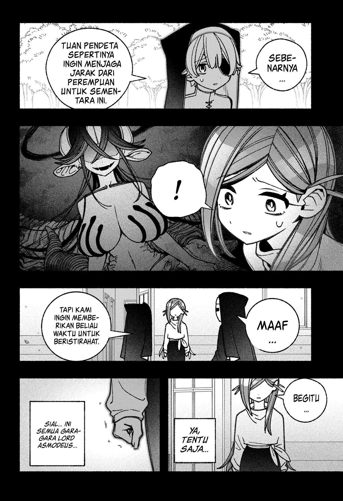 Exorcist wo Otosenai Chapter 57 - halaman 14