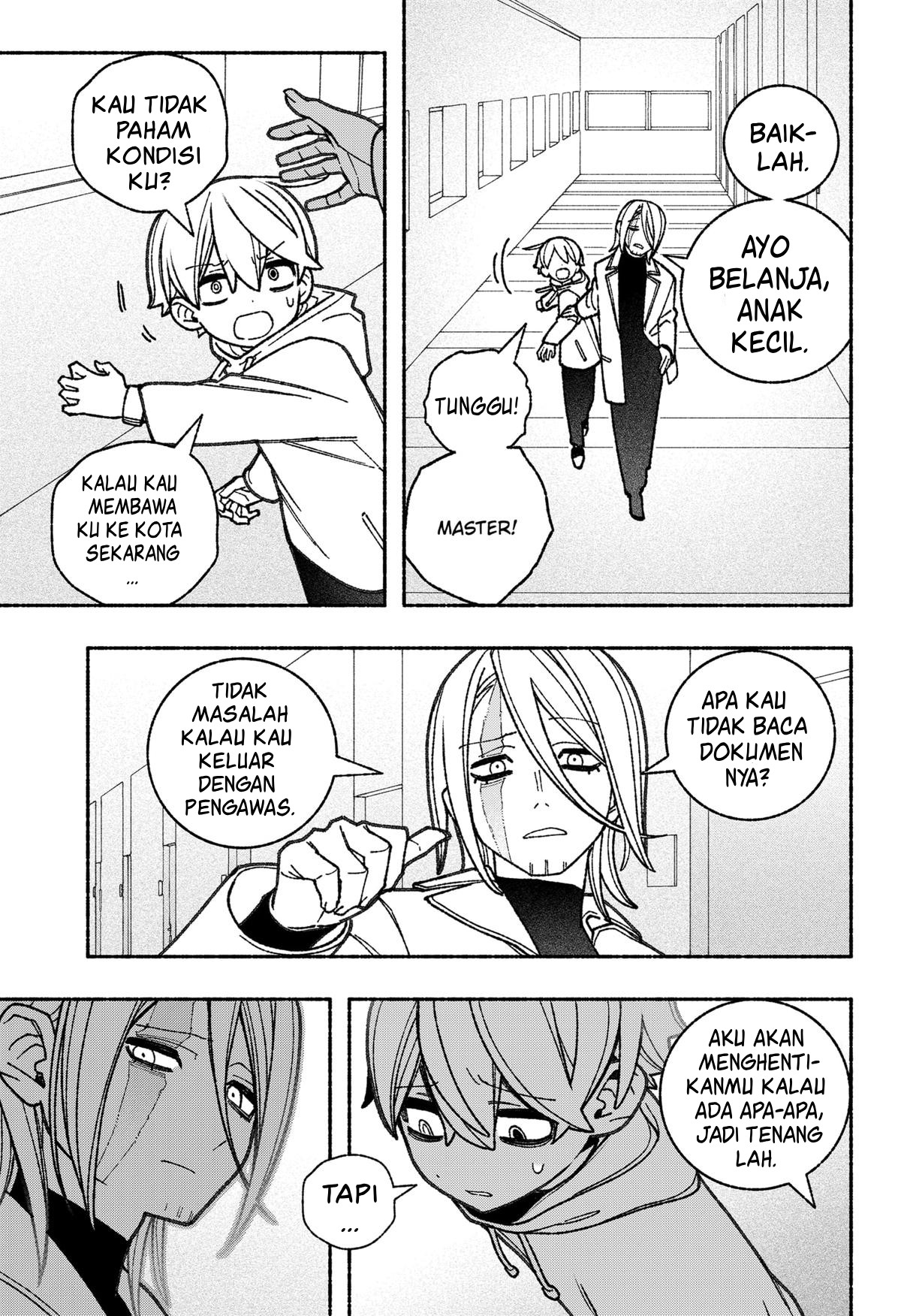 Exorcist wo Otosenai Chapter 57 - halaman 17