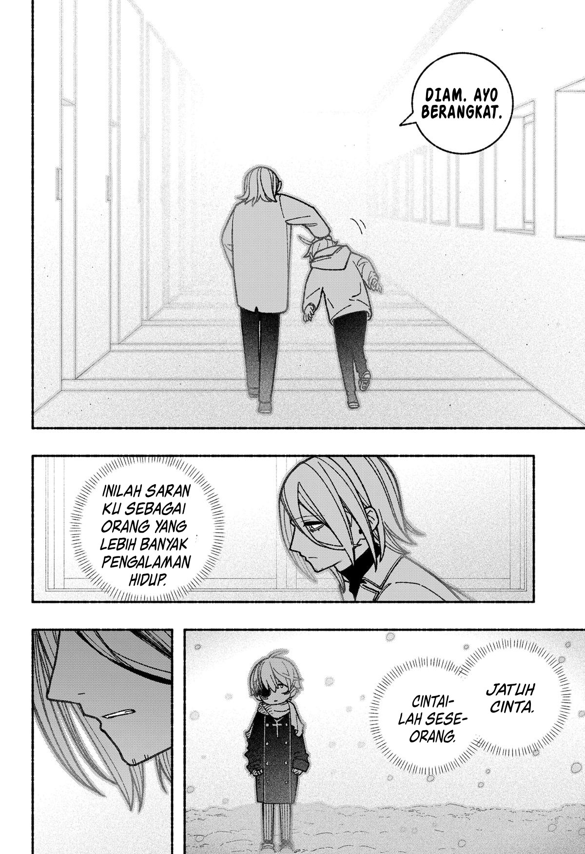 Exorcist wo Otosenai Chapter 57 - halaman 18