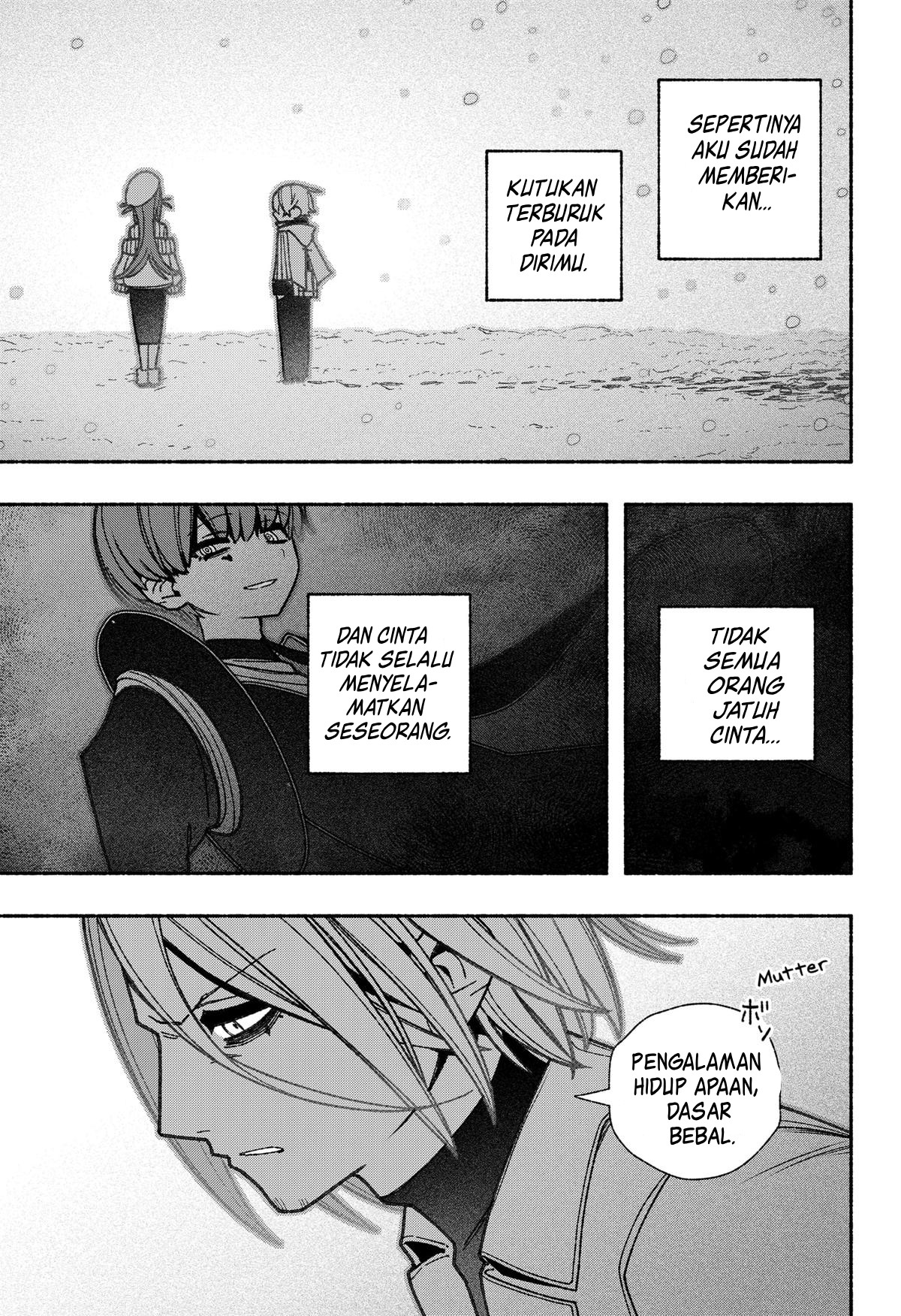 Exorcist wo Otosenai Chapter 57 - halaman 19