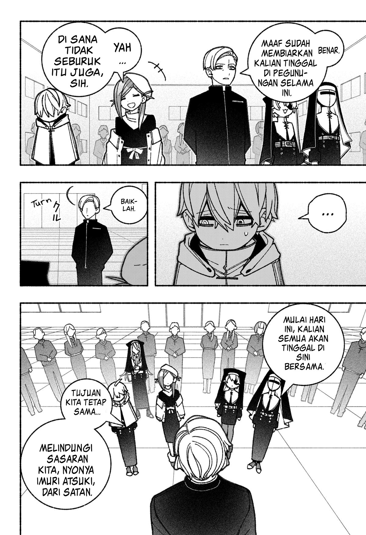 Exorcist wo Otosenai Chapter 57 - halaman 2