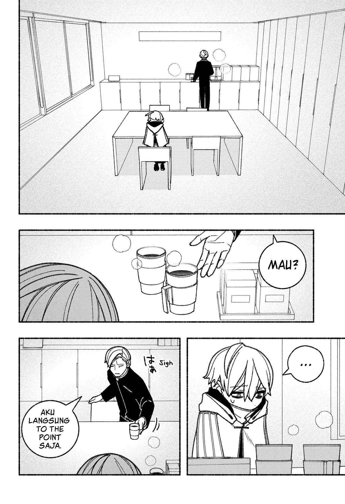 Exorcist wo Otosenai Chapter 57 - halaman 6