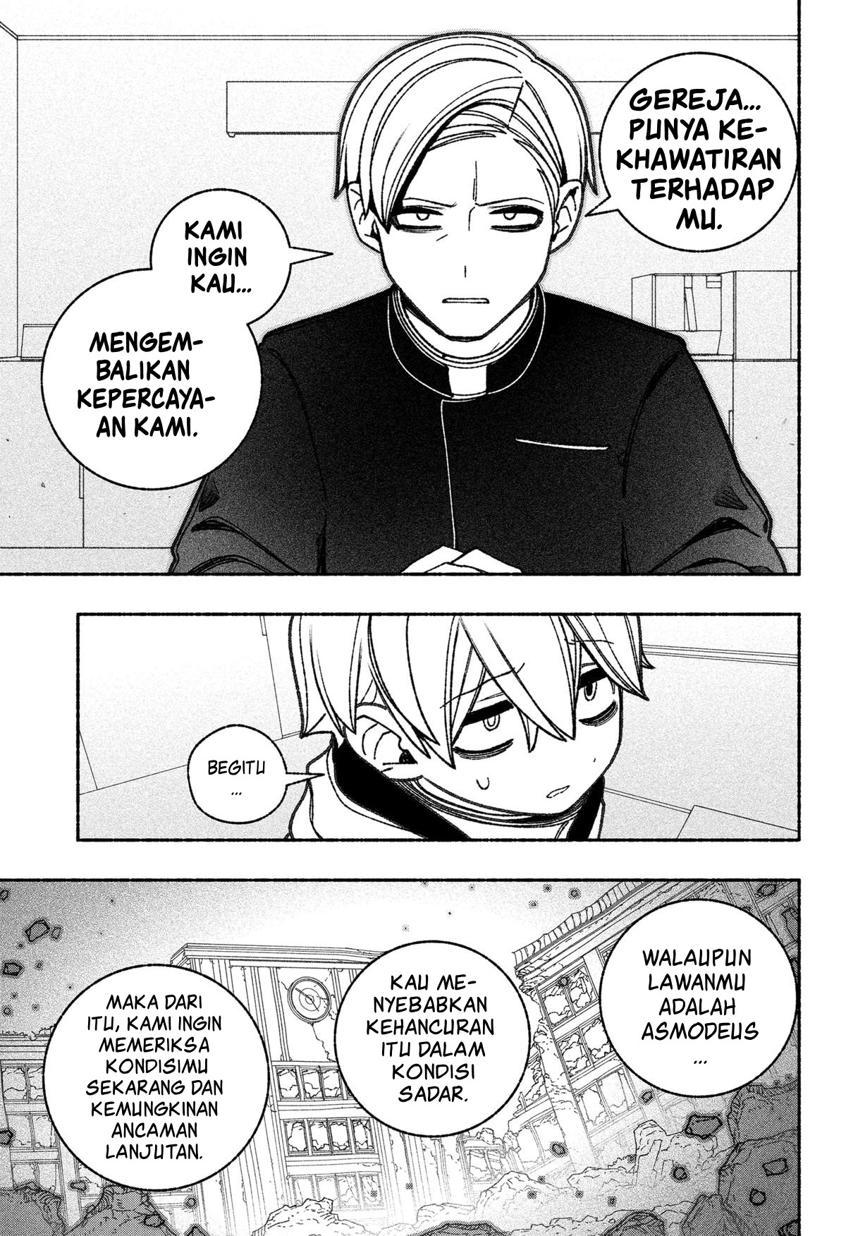 Exorcist wo Otosenai Chapter 57 - halaman 7